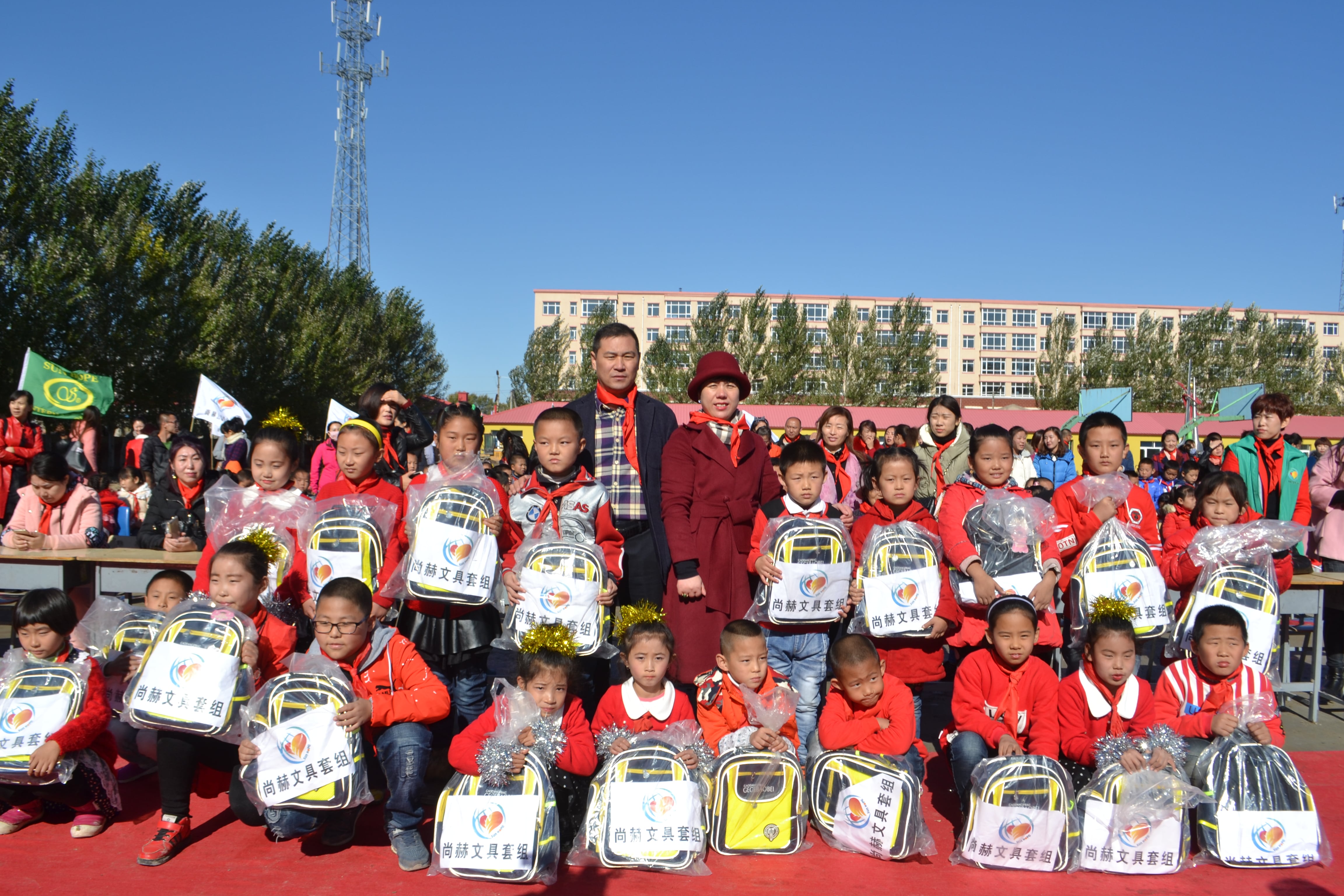 第71所 绥化市兰西县奋斗乡九游体育(NineGameSports)官方网站蔡立影小学 第71所 绥化市兰西县奋斗乡九游体育(NineGameSports)官方网站蔡立影小学