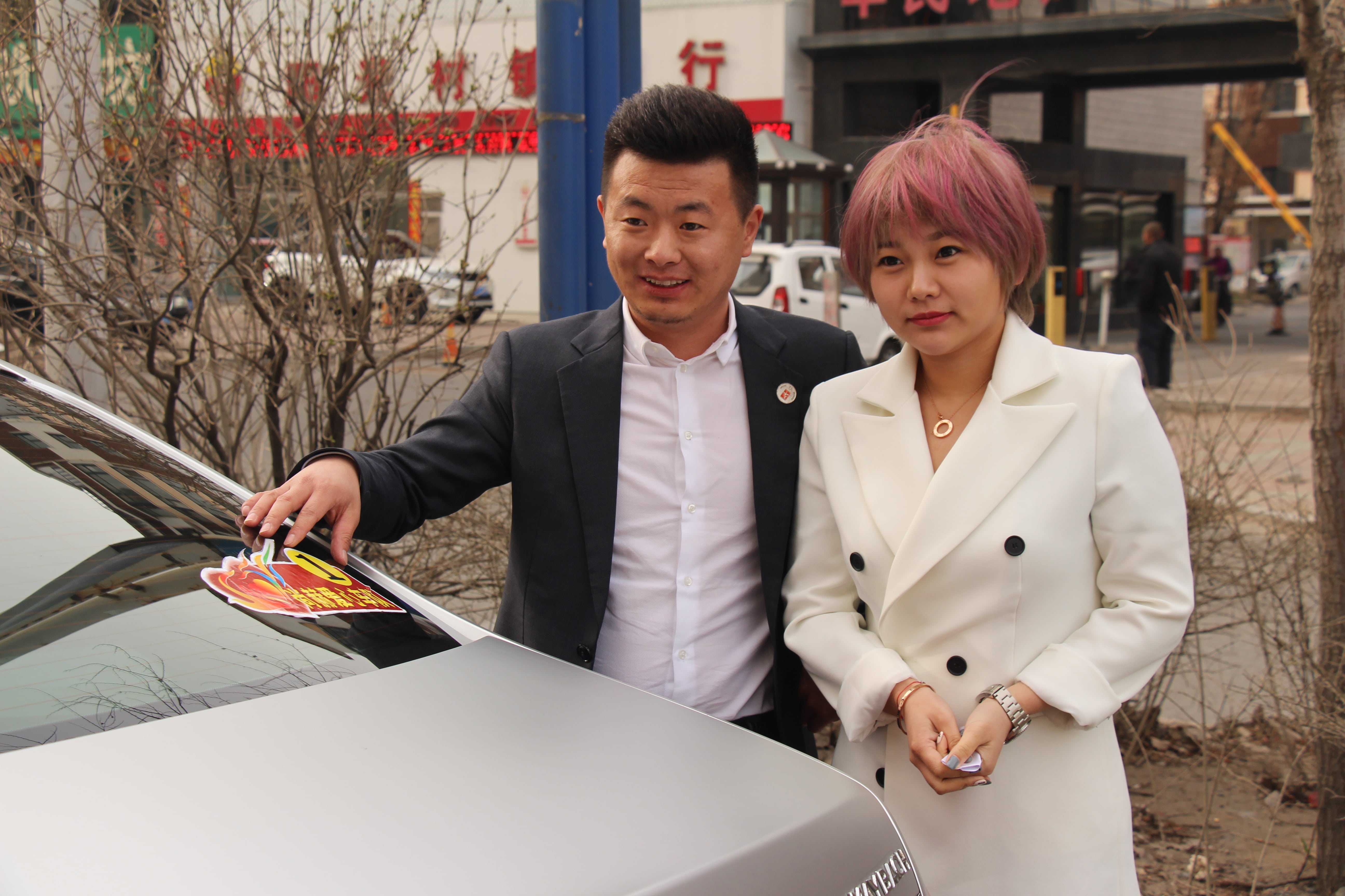 第78所 松原市宁江区九游体育(NineGameSports)官方网站李旭东小学 第78所 松原市宁江区九游体育(NineGameSports)官方网站李旭东小学
