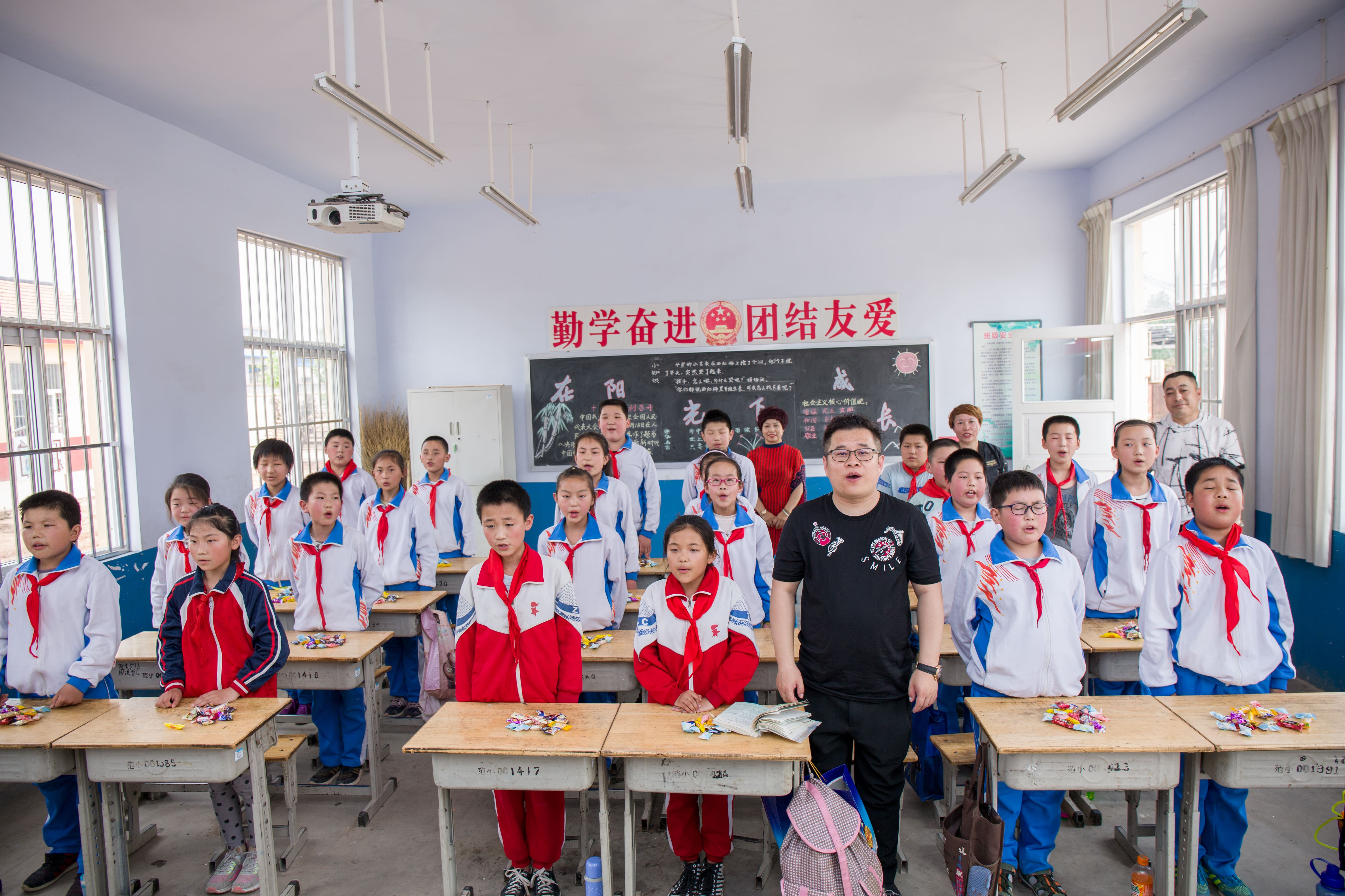 第142所 诸城市贾悦镇范家官庄九游体育(NineGameSports)官方网站鹿永波小学 第142所 诸城市贾悦镇范家官庄九游体育(NineGameSports)官方网站鹿永波小学