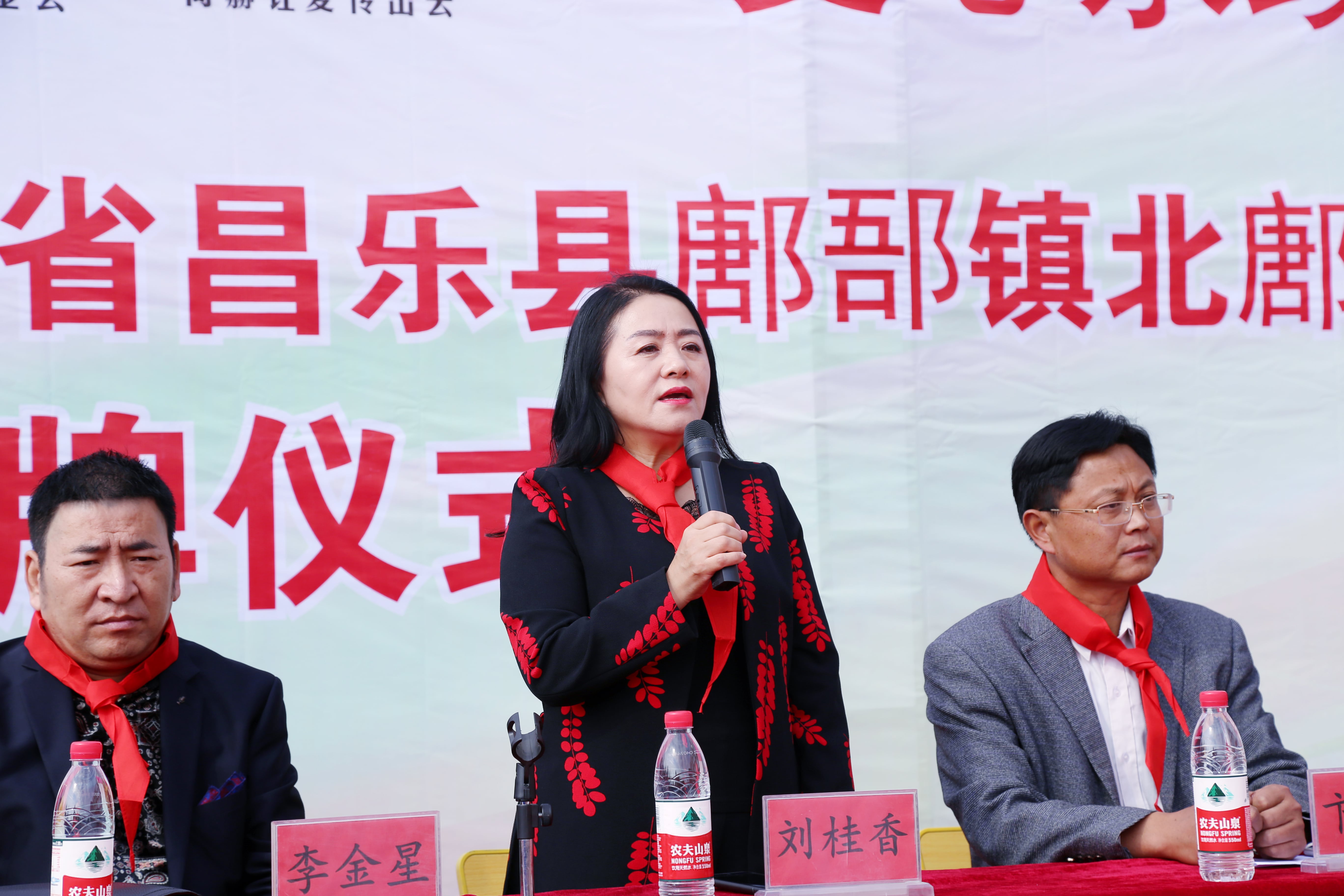 第179所 昌乐县鄌郚镇北鄌郚九游体育(NineGameSports)官方网站刘桂香小学 第179所 昌乐县鄌郚镇北鄌郚九游体育(NineGameSports)官方网站刘桂香小学