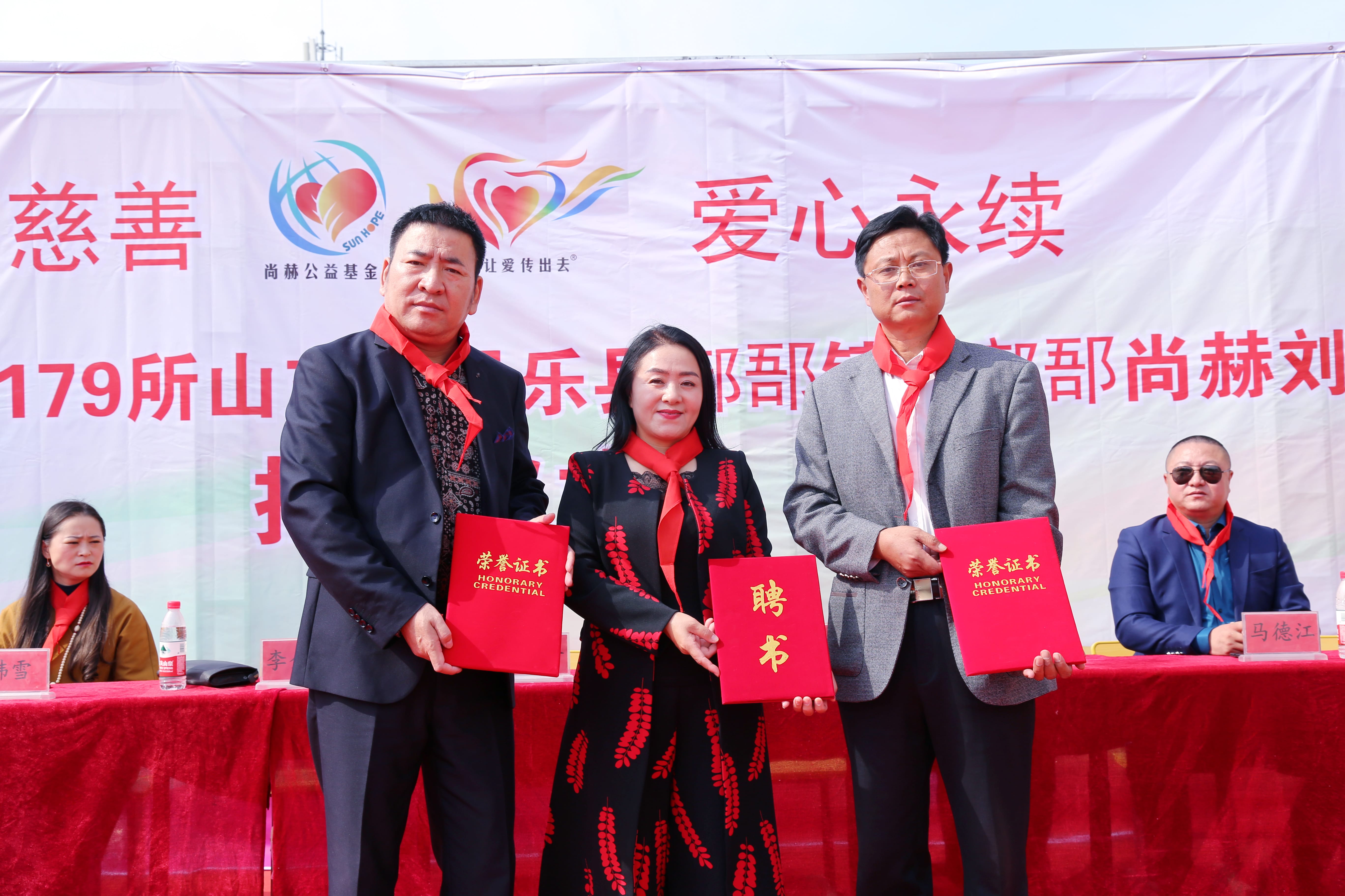 第179所 昌乐县鄌郚镇北鄌郚九游体育(NineGameSports)官方网站刘桂香小学 第179所 昌乐县鄌郚镇北鄌郚九游体育(NineGameSports)官方网站刘桂香小学