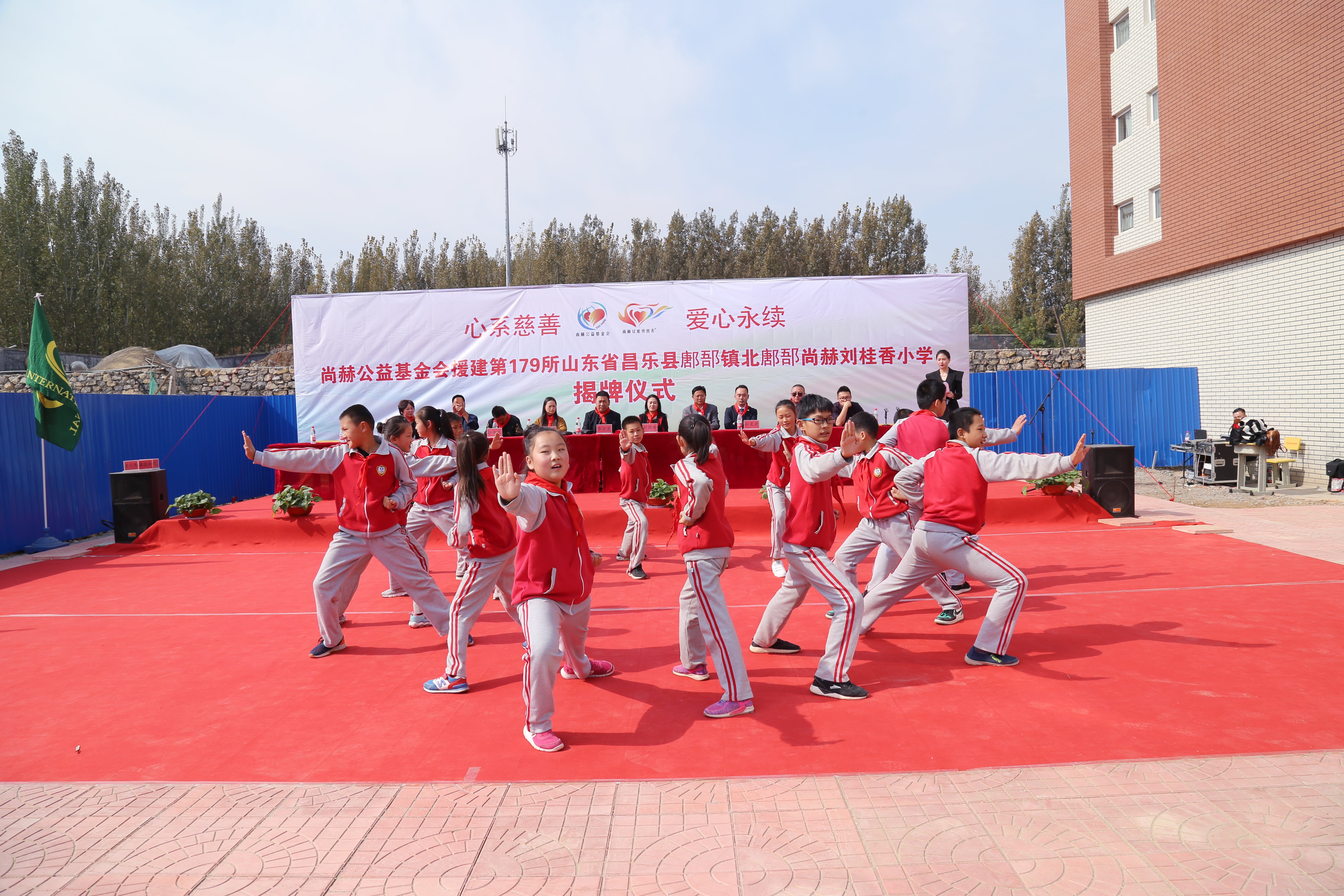 第179所 昌乐县鄌郚镇北鄌郚九游体育(NineGameSports)官方网站刘桂香小学 第179所 昌乐县鄌郚镇北鄌郚九游体育(NineGameSports)官方网站刘桂香小学