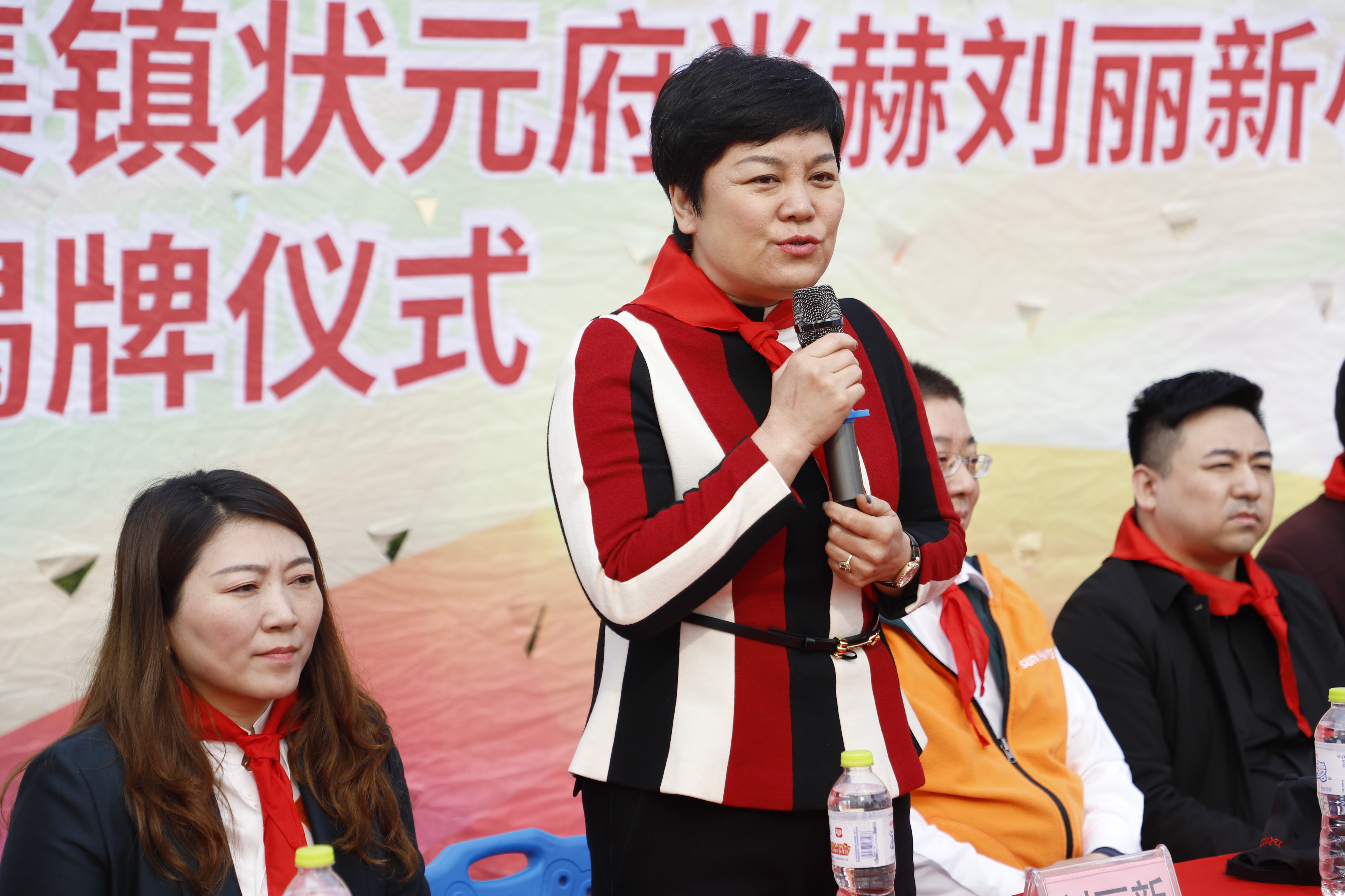 第209所 平度市崔家集镇状元府九游体育(NineGameSports)官方网站刘丽新小学 第209所 平度市崔家集镇状元府九游体育(NineGameSports)官方网站刘丽新小学