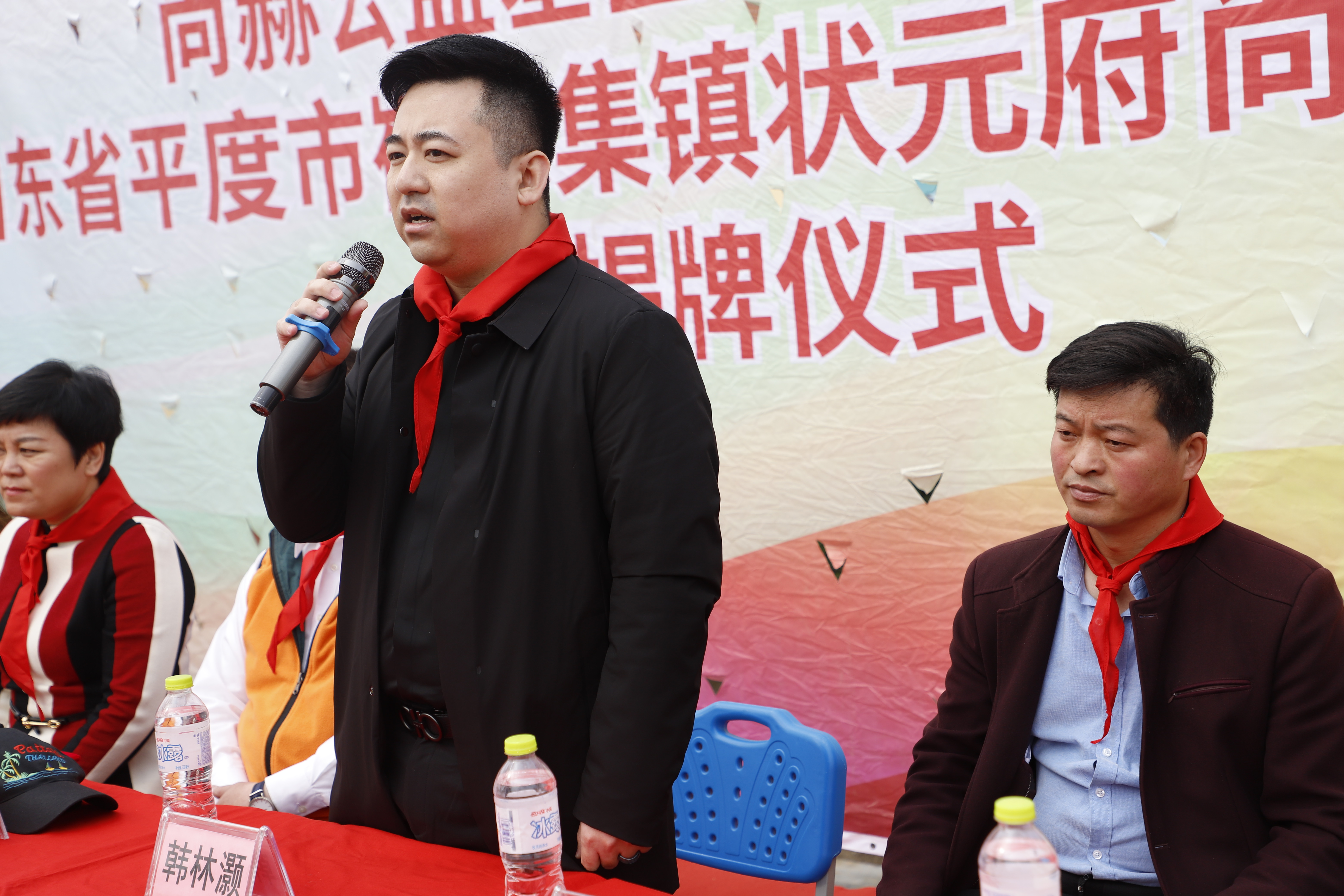 第209所 平度市崔家集镇状元府九游体育(NineGameSports)官方网站刘丽新小学 第209所 平度市崔家集镇状元府九游体育(NineGameSports)官方网站刘丽新小学