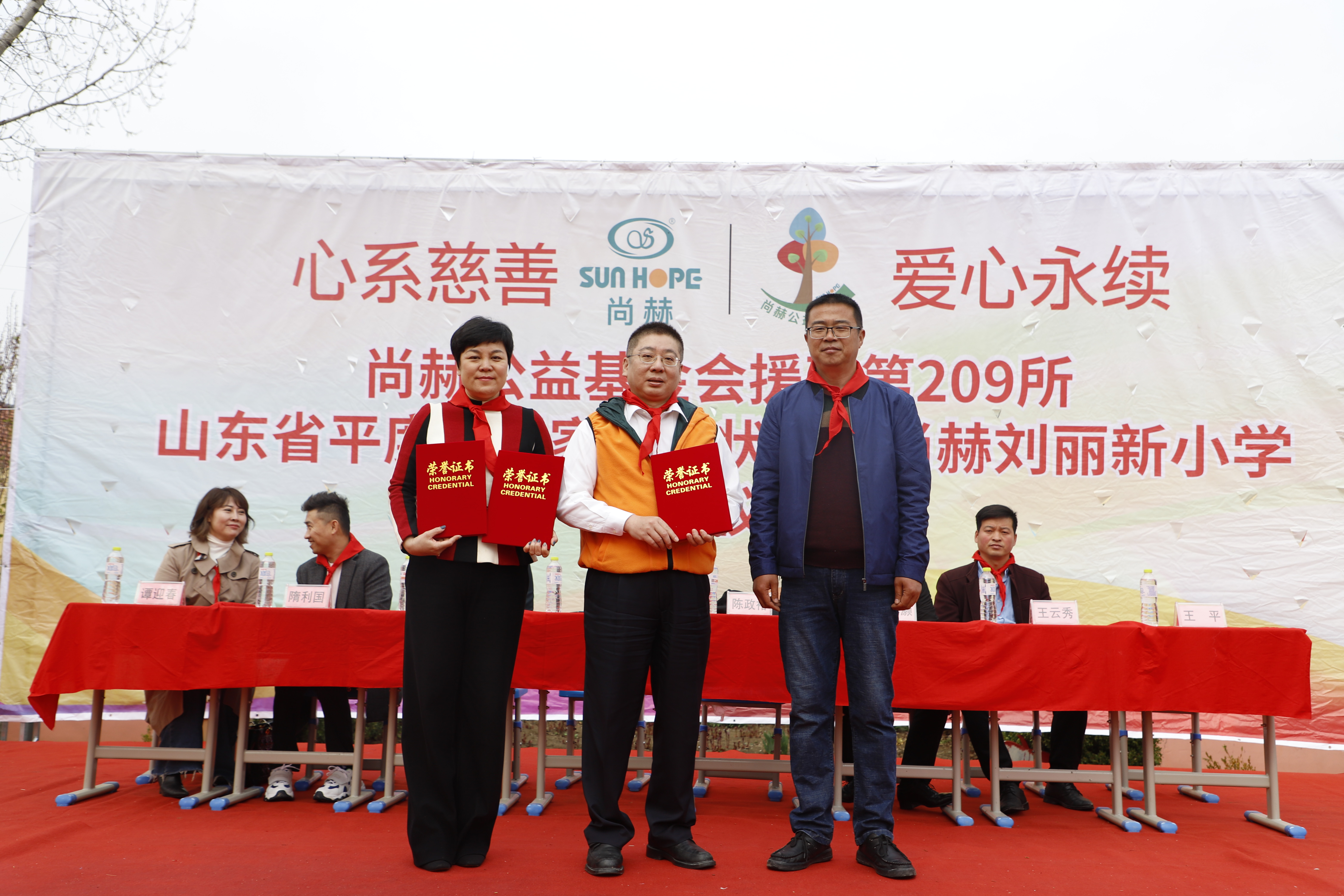 第209所 平度市崔家集镇状元府九游体育(NineGameSports)官方网站刘丽新小学 第209所 平度市崔家集镇状元府九游体育(NineGameSports)官方网站刘丽新小学