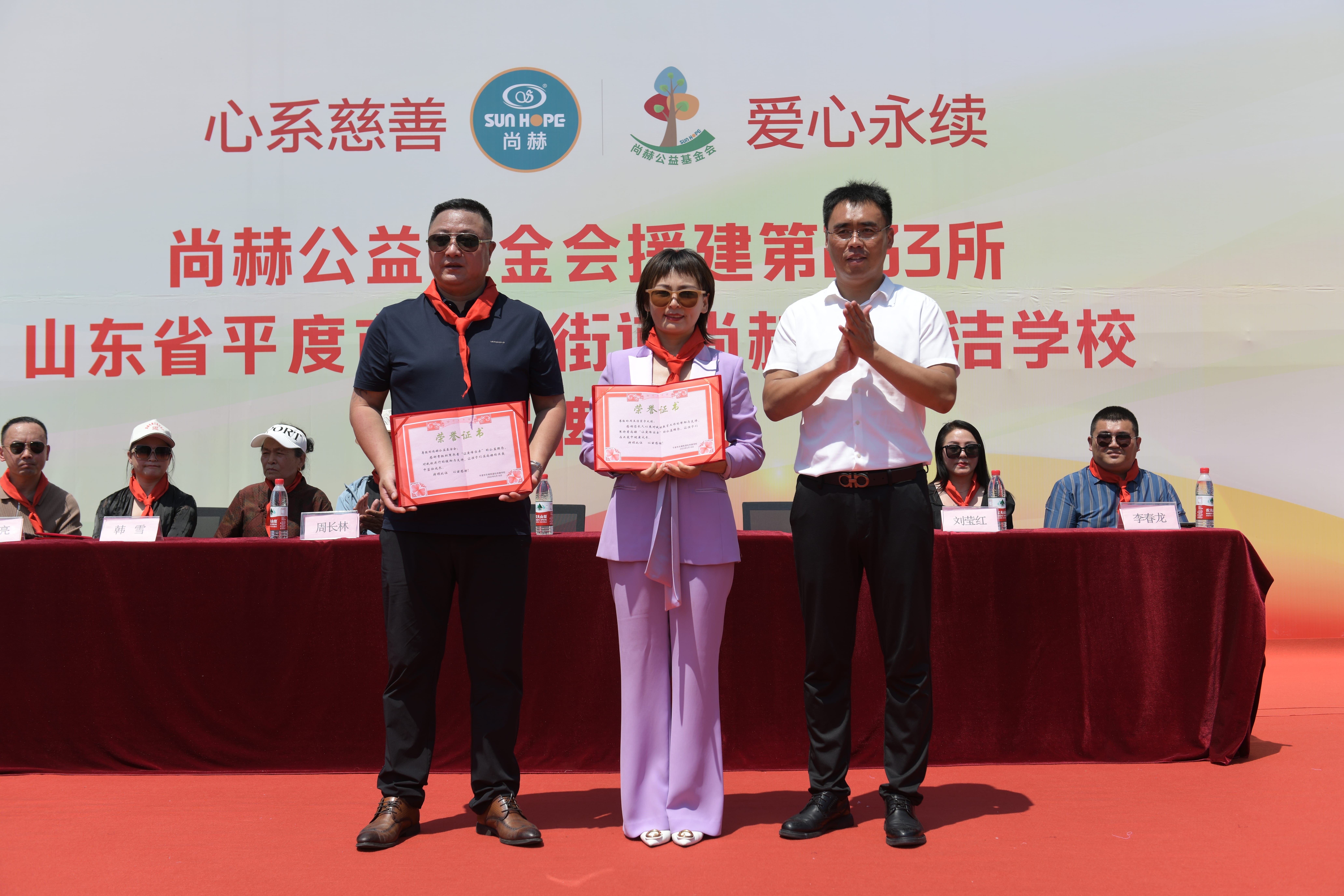 第233所 山东省平度市东阁街道九游体育(NineGameSports)官方网站周玉洁小学 第233所 山东省平度市东阁街道九游体育(NineGameSports)官方网站周玉洁小学