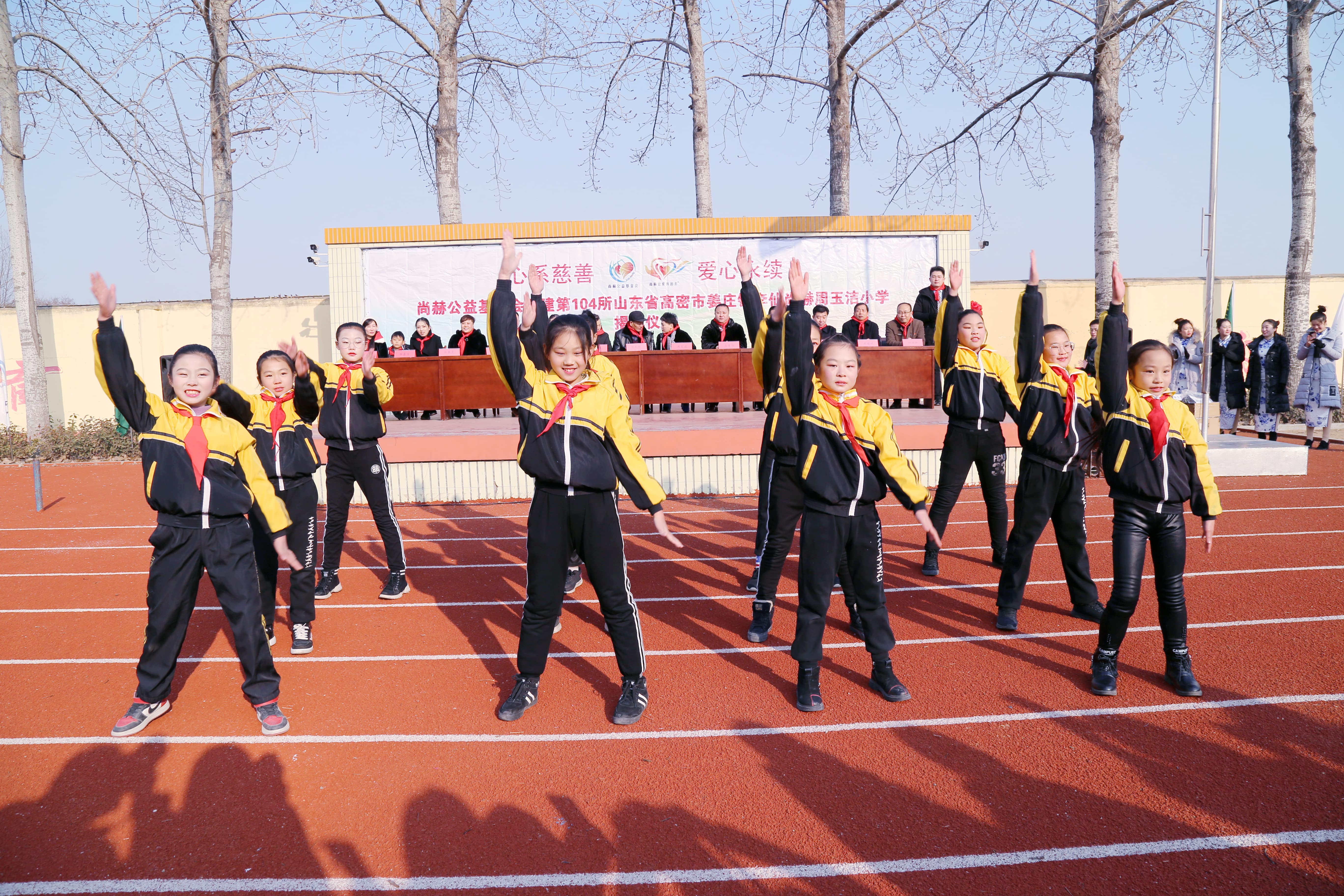 第104所 高密市姜庄镇李仙九游体育（NineGameSports）官方网站周玉洁小学