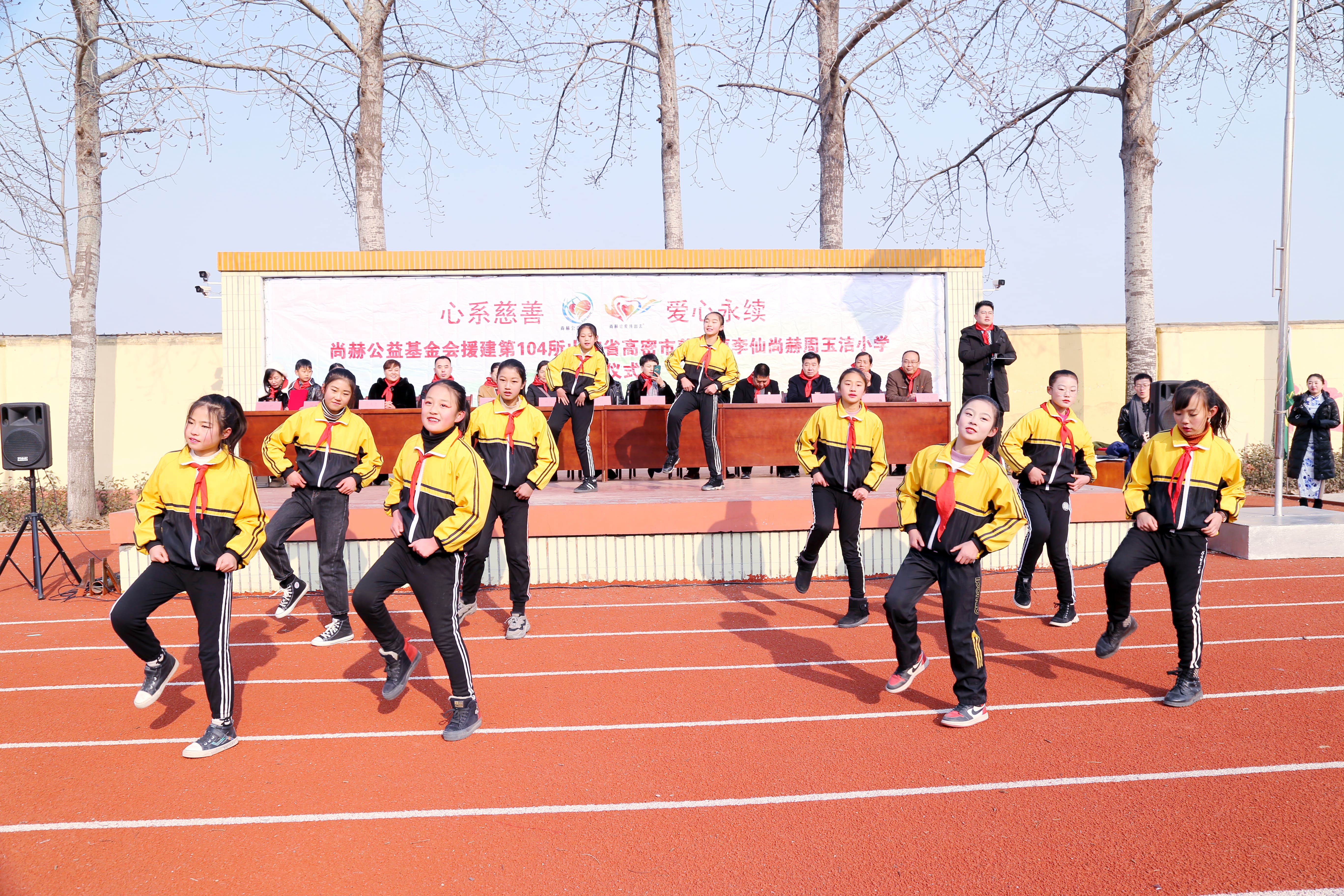 第104所 高密市姜庄镇李仙九游体育（NineGameSports）官方网站周玉洁小学