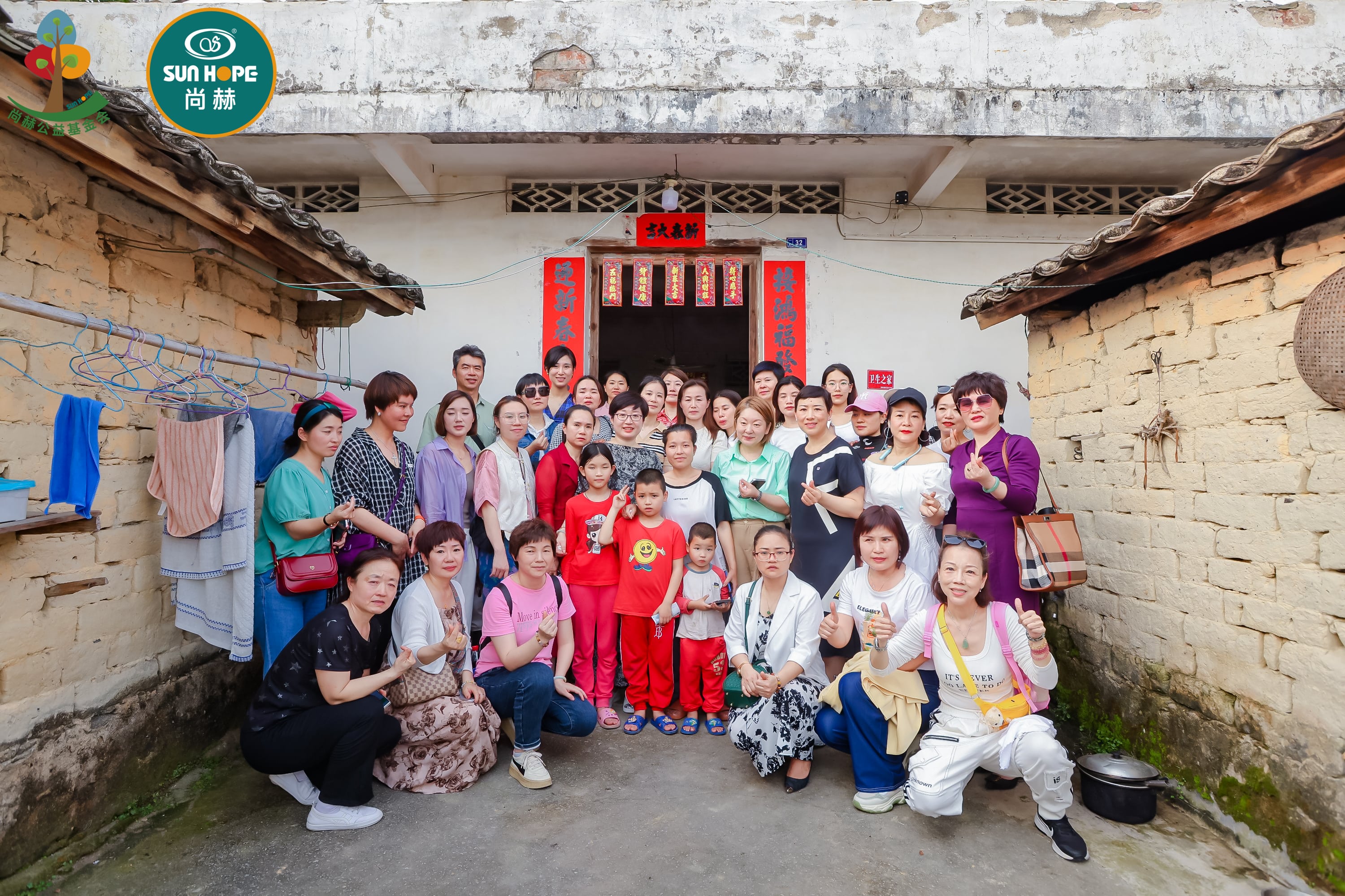 第247所 广东省云浮市郁南县历洞镇九游体育(NineGameSports)官方网站王珊小学 第247所 广东省云浮市郁南县历洞镇九游体育(NineGameSports)官方网站王珊小学