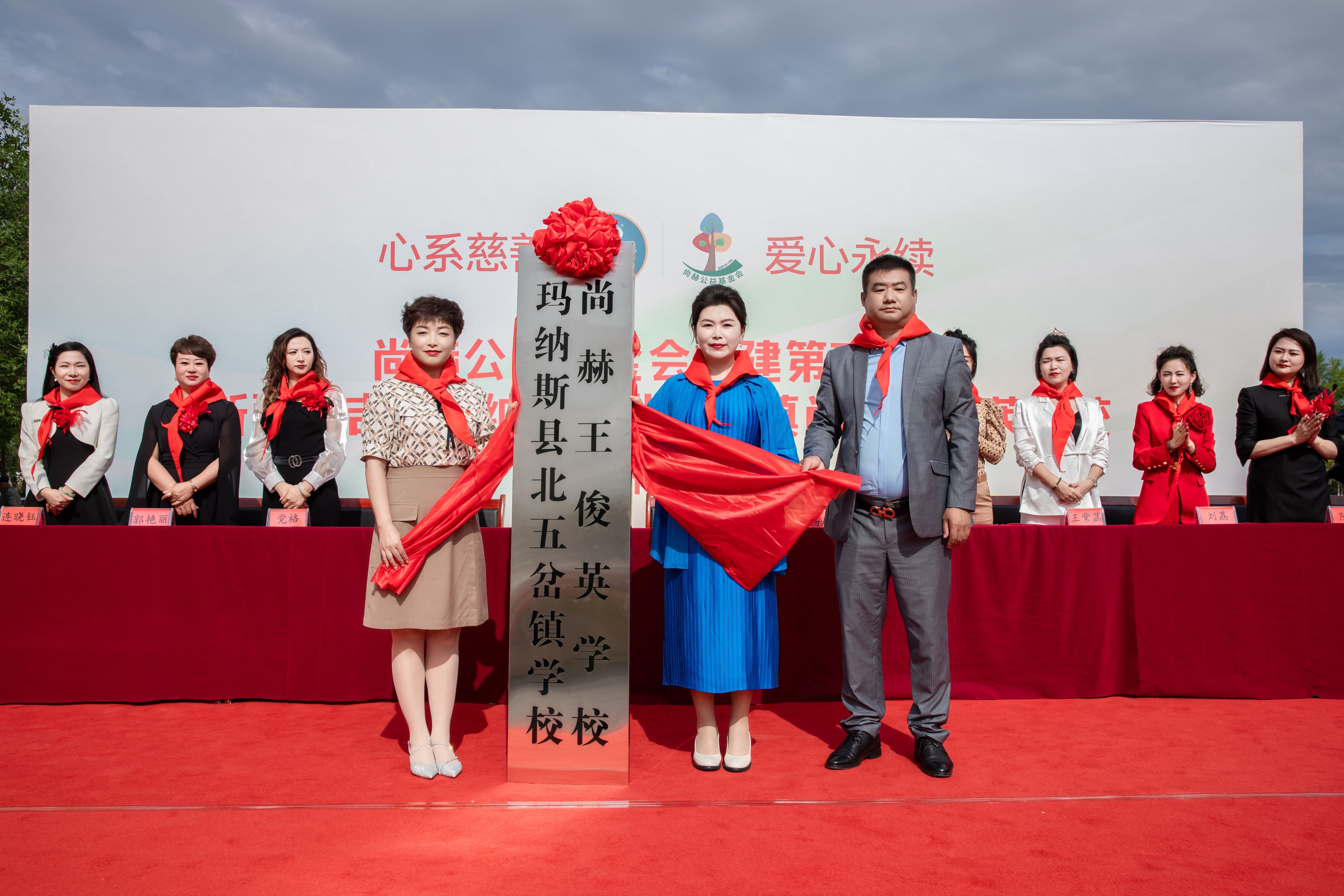 第251所 新疆昌吉州玛纳斯县北五岔镇九游体育(NineGameSports)官方网站王俊英学校 第251所 新疆昌吉州玛纳斯县北五岔镇九游体育(NineGameSports)官方网站王俊英学校