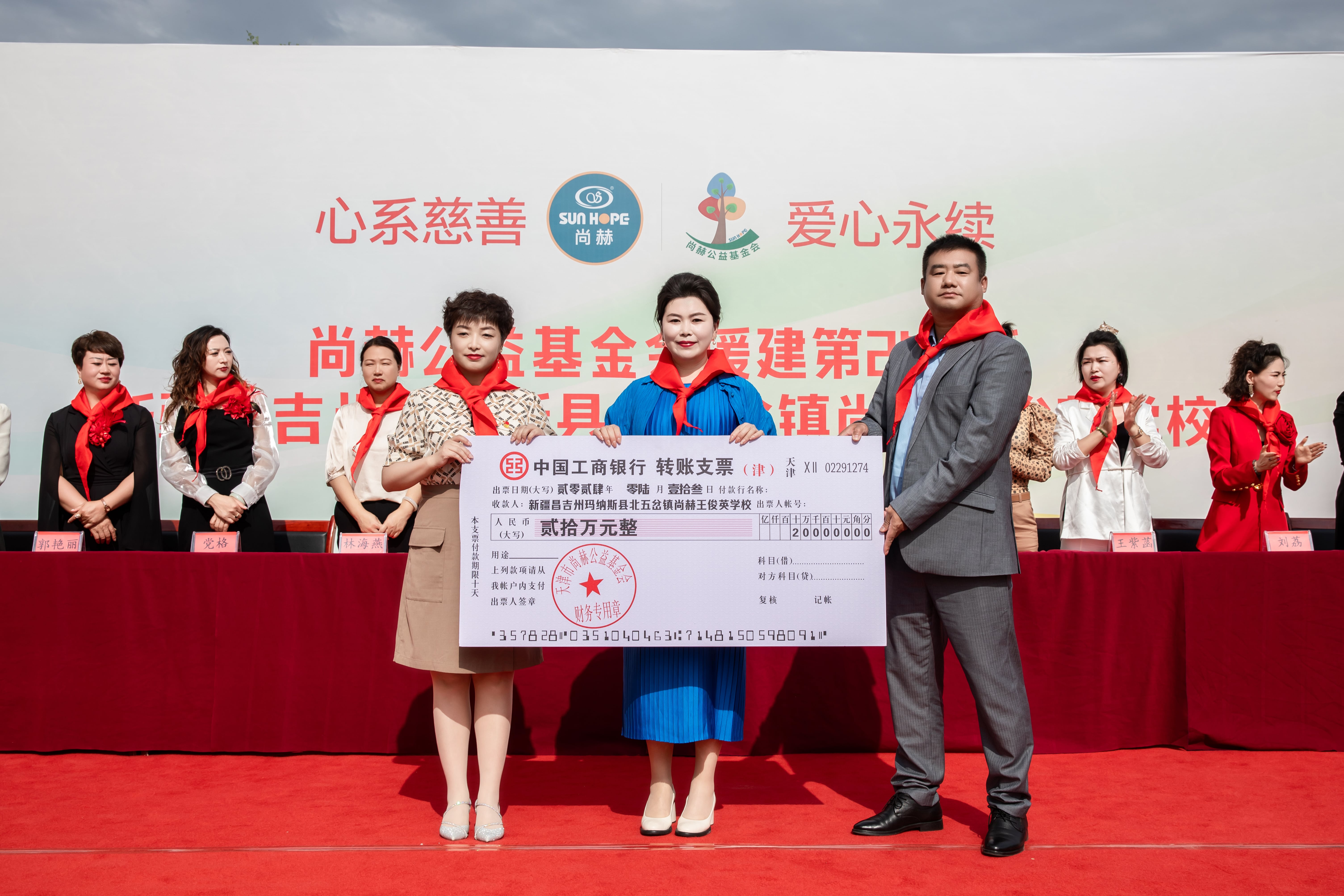 第251所 新疆昌吉州玛纳斯县北五岔镇九游体育(NineGameSports)官方网站王俊英学校 第251所 新疆昌吉州玛纳斯县北五岔镇九游体育(NineGameSports)官方网站王俊英学校