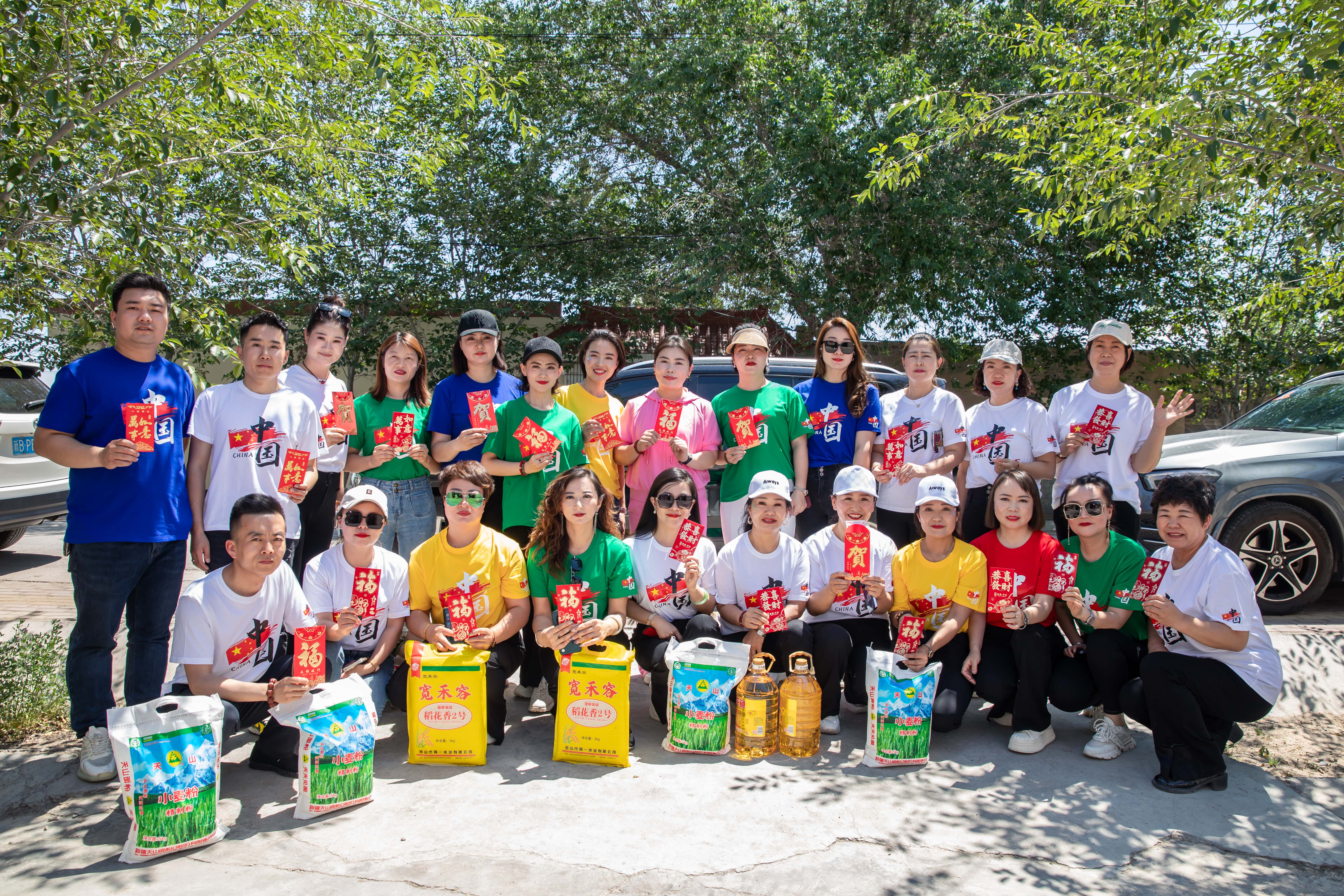 第251所 新疆昌吉州玛纳斯县北五岔镇九游体育(NineGameSports)官方网站王俊英学校 第251所 新疆昌吉州玛纳斯县北五岔镇九游体育(NineGameSports)官方网站王俊英学校