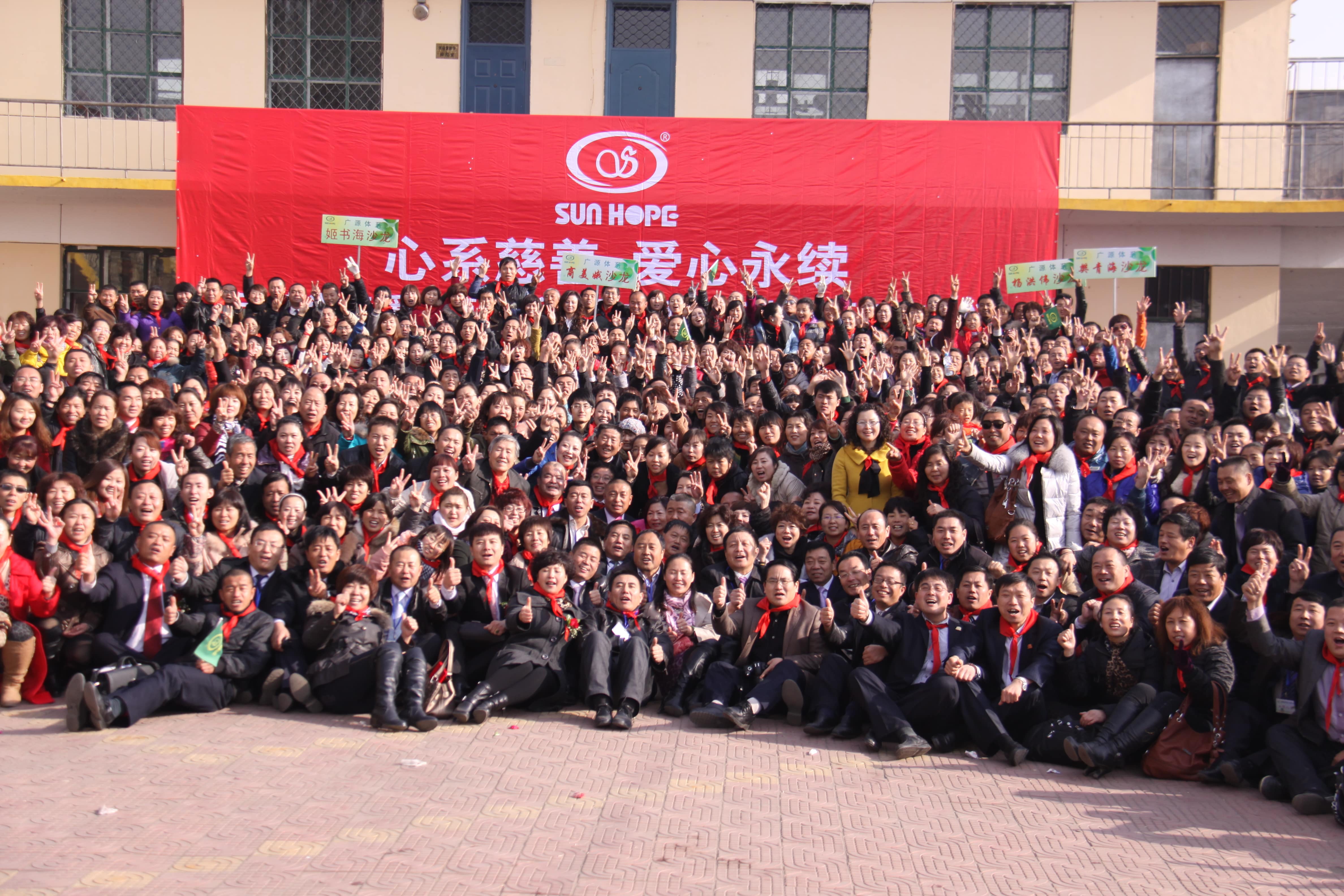 第22所 包头市西北门九游体育(NineGameSports)官方网站董丽萍小学 第22所 包头市西北门九游体育(NineGameSports)官方网站董丽萍小学