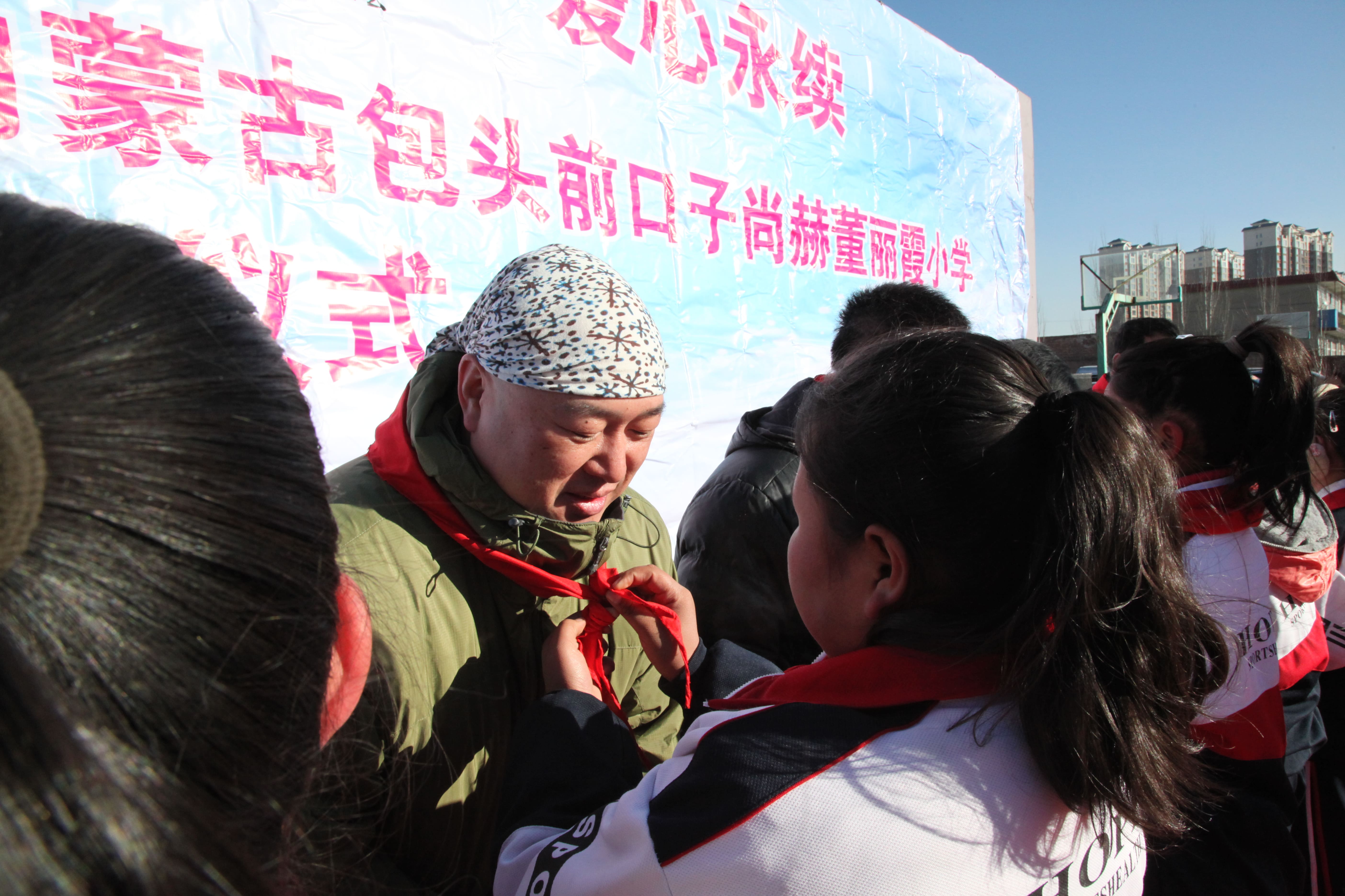 第32所 包头市昆都仑区前口子九游体育(NineGameSports)官方网站董丽霞小学 第32所 包头市昆都仑区前口子九游体育(NineGameSports)官方网站董丽霞小学