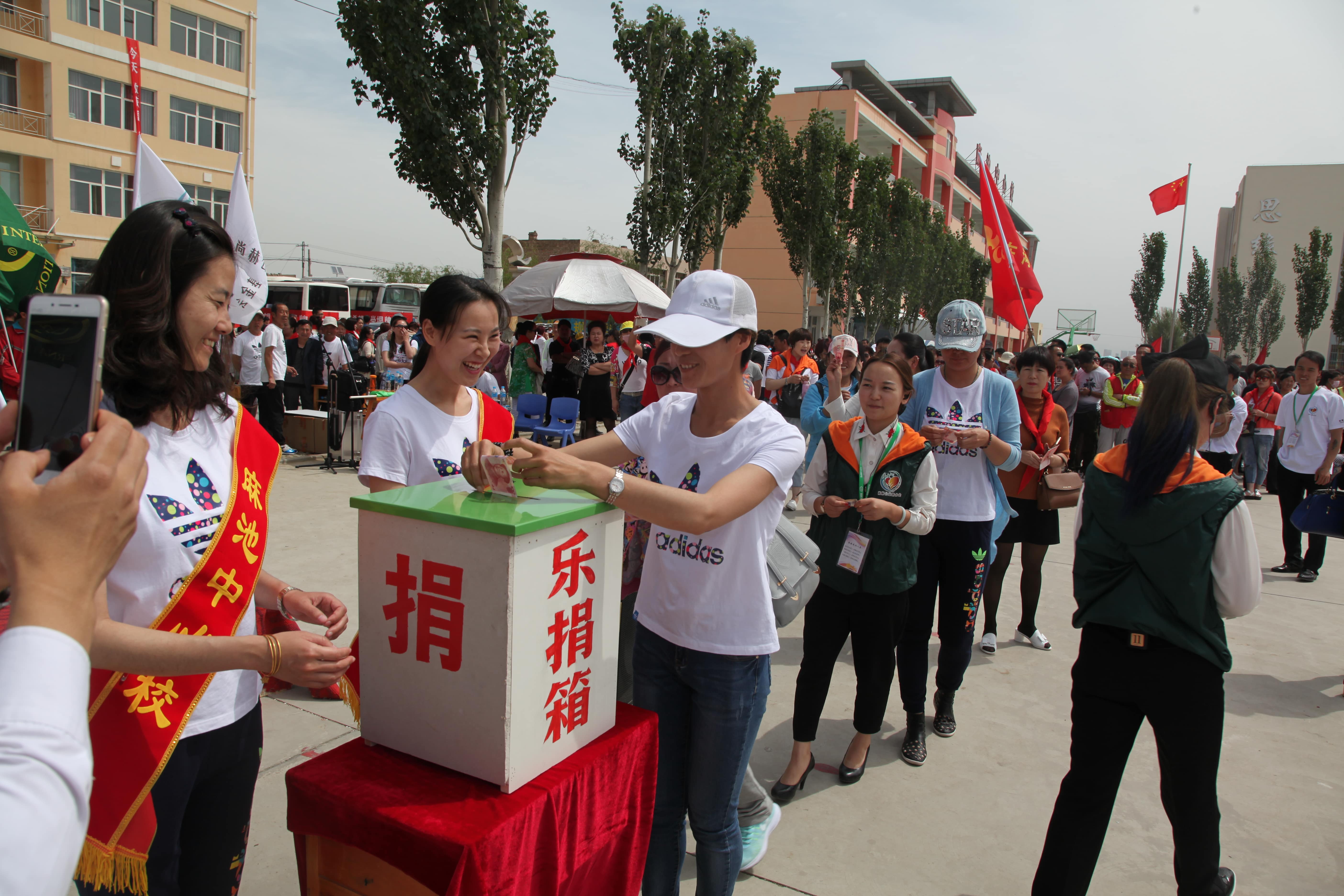 第48所 包头市九原区九游体育(NineGameSports)官方网站董丽萍麻池中心校 第48所 包头市九原区九游体育(NineGameSports)官方网站董丽萍麻池中心校