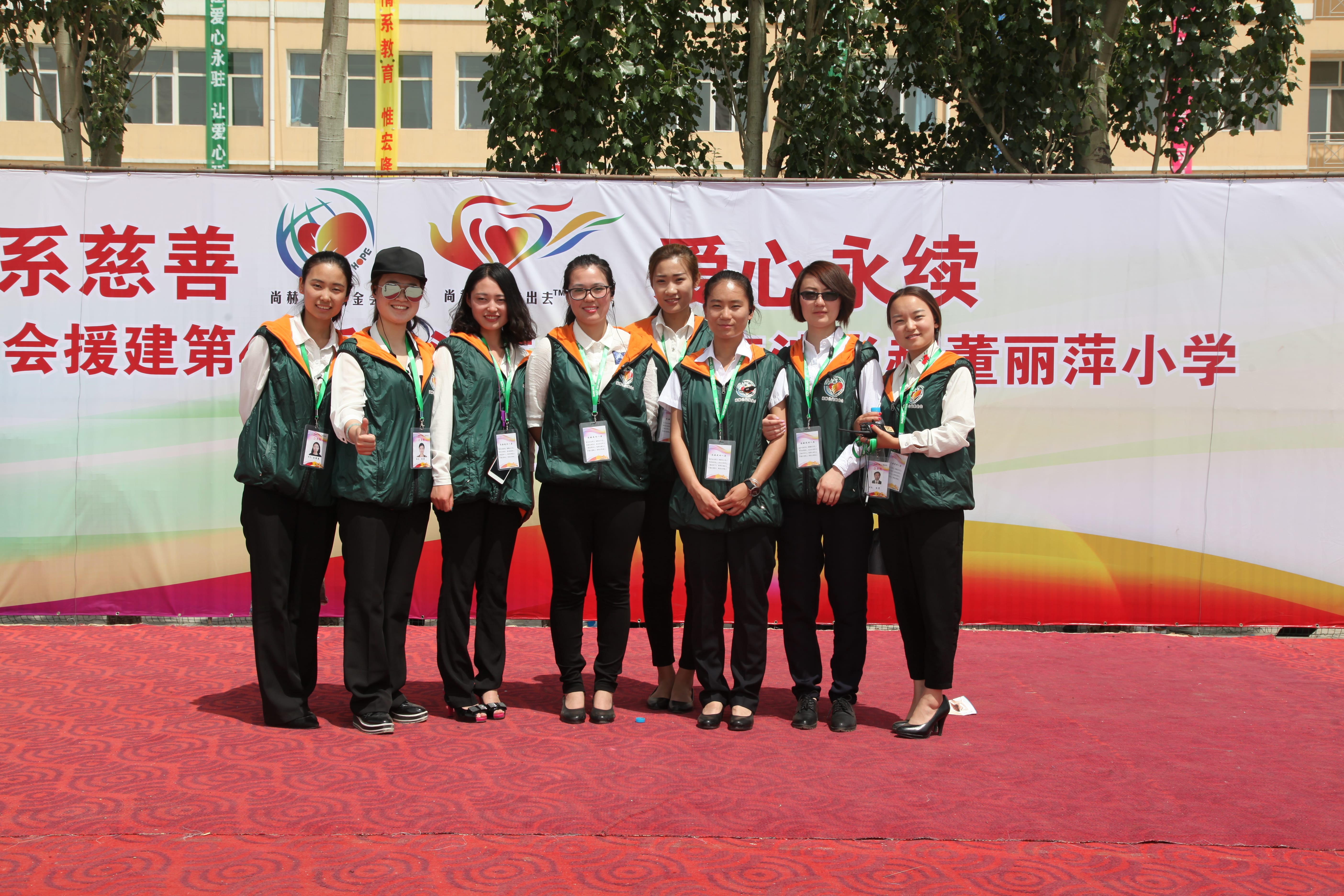 第48所 包头市九原区九游体育(NineGameSports)官方网站董丽萍麻池中心校 第48所 包头市九原区九游体育(NineGameSports)官方网站董丽萍麻池中心校