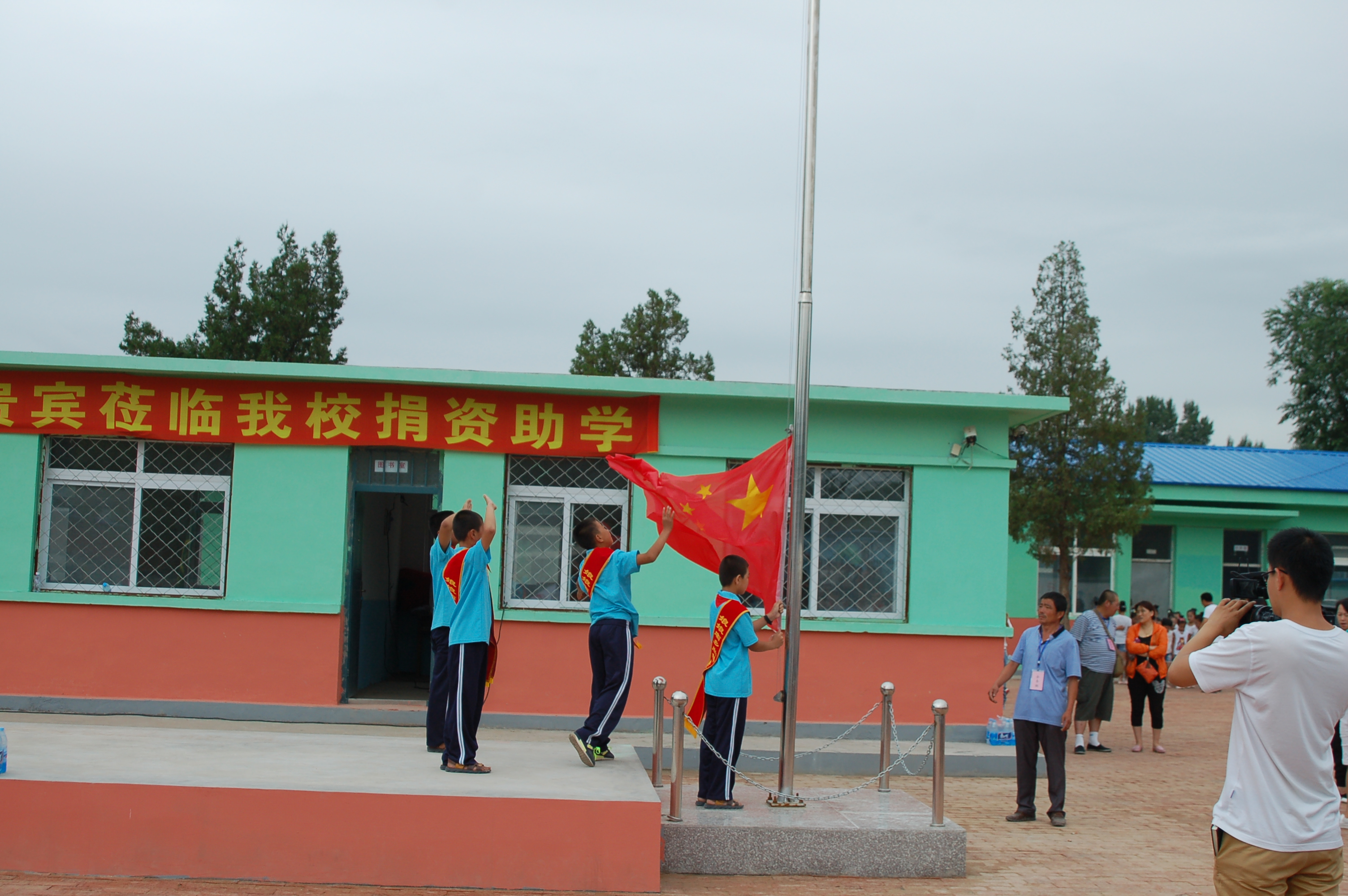 第57所 辽宁省葫芦岛市建昌县娘娘庙乡九游体育(NineGameSports)官方网站张越小学 第57所 辽宁省葫芦岛市建昌县娘娘庙乡九游体育(NineGameSports)官方网站张越小学