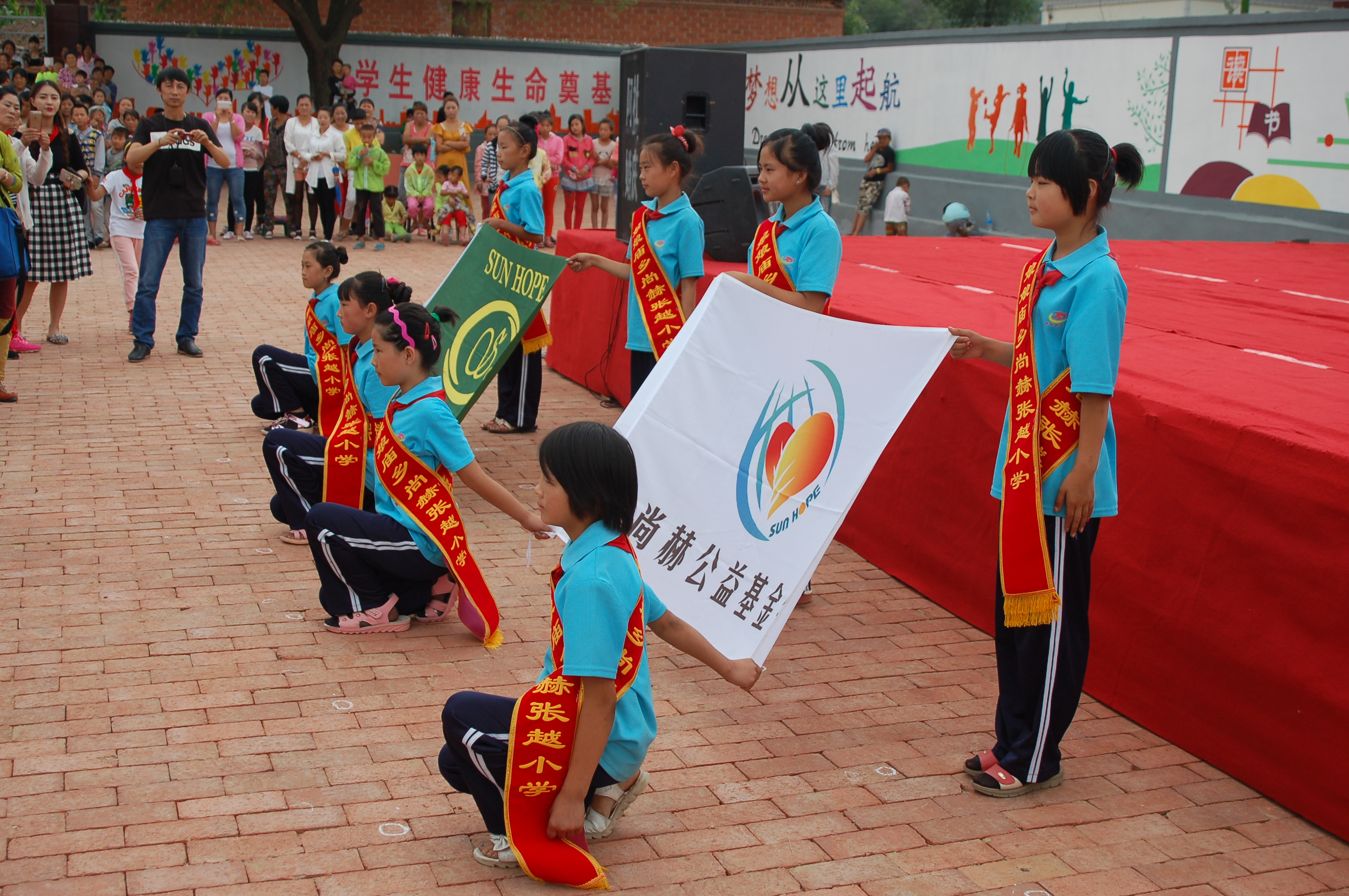 第57所 辽宁省葫芦岛市建昌县娘娘庙乡九游体育(NineGameSports)官方网站张越小学 第57所 辽宁省葫芦岛市建昌县娘娘庙乡九游体育(NineGameSports)官方网站张越小学
