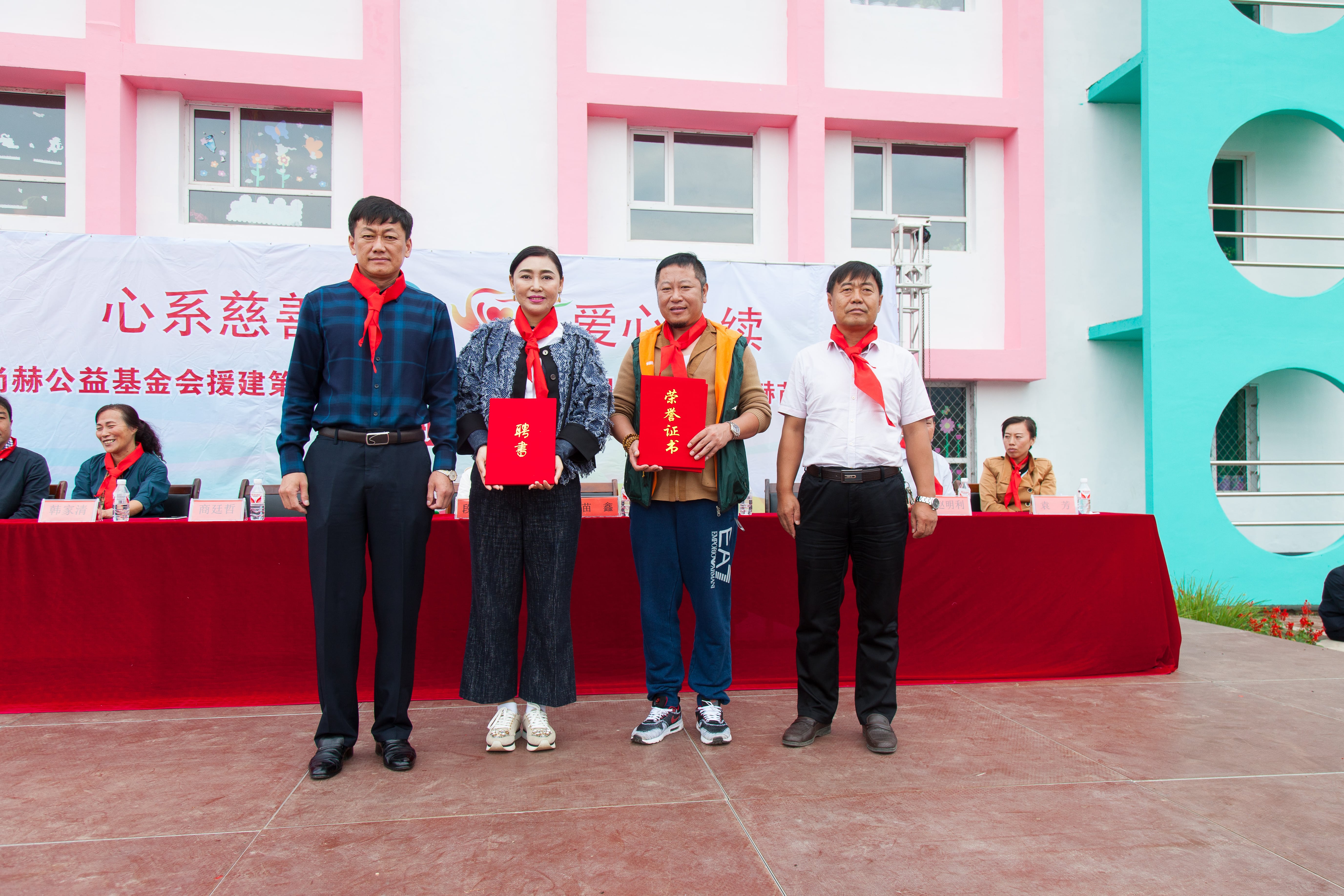 第58所 抚顺市新宾县北四平乡九游体育(NineGameSports)官方网站苗鑫小学 第58所 抚顺市新宾县北四平乡九游体育(NineGameSports)官方网站苗鑫小学