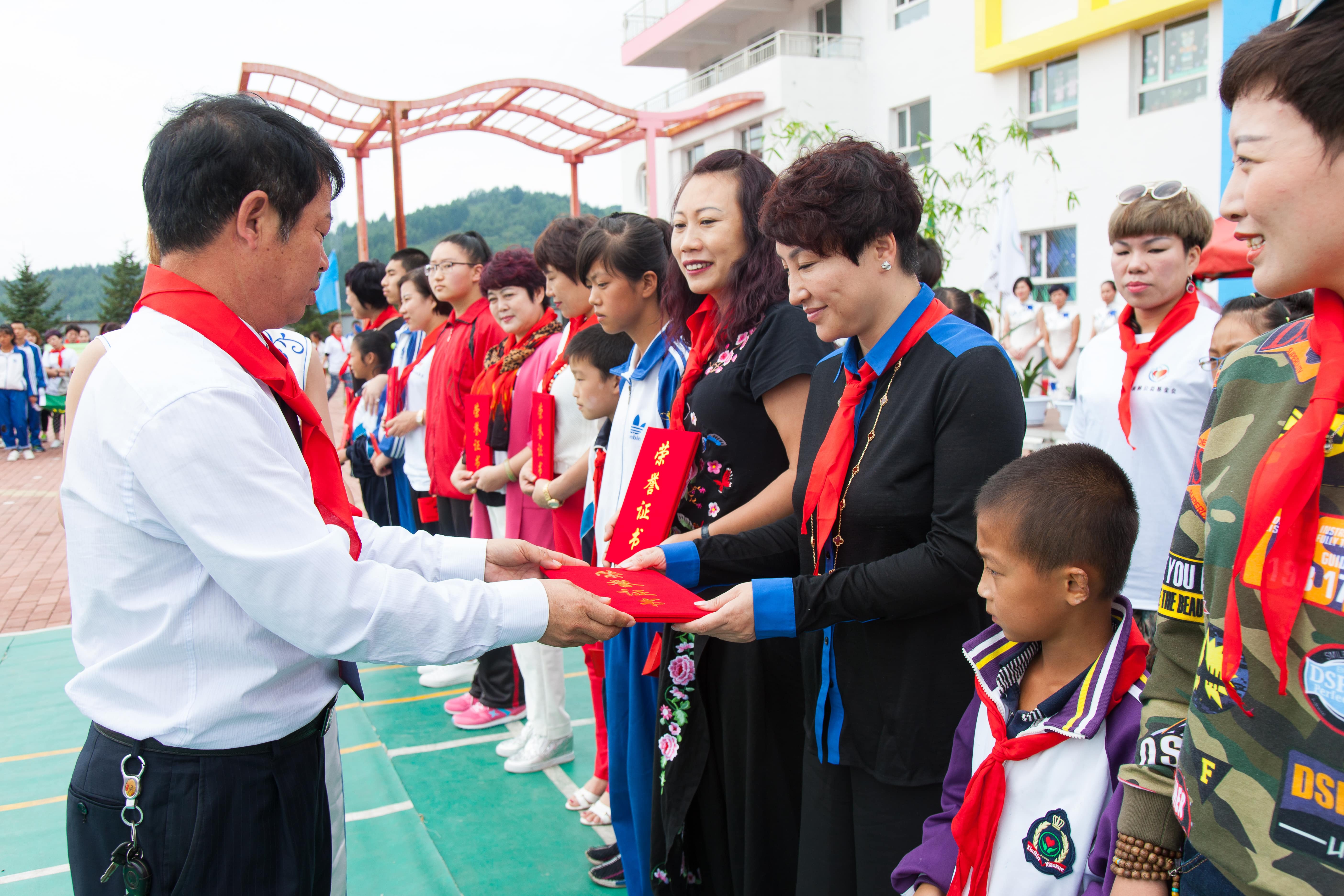 第58所 抚顺市新宾县北四平乡九游体育(NineGameSports)官方网站苗鑫小学 第58所 抚顺市新宾县北四平乡九游体育(NineGameSports)官方网站苗鑫小学