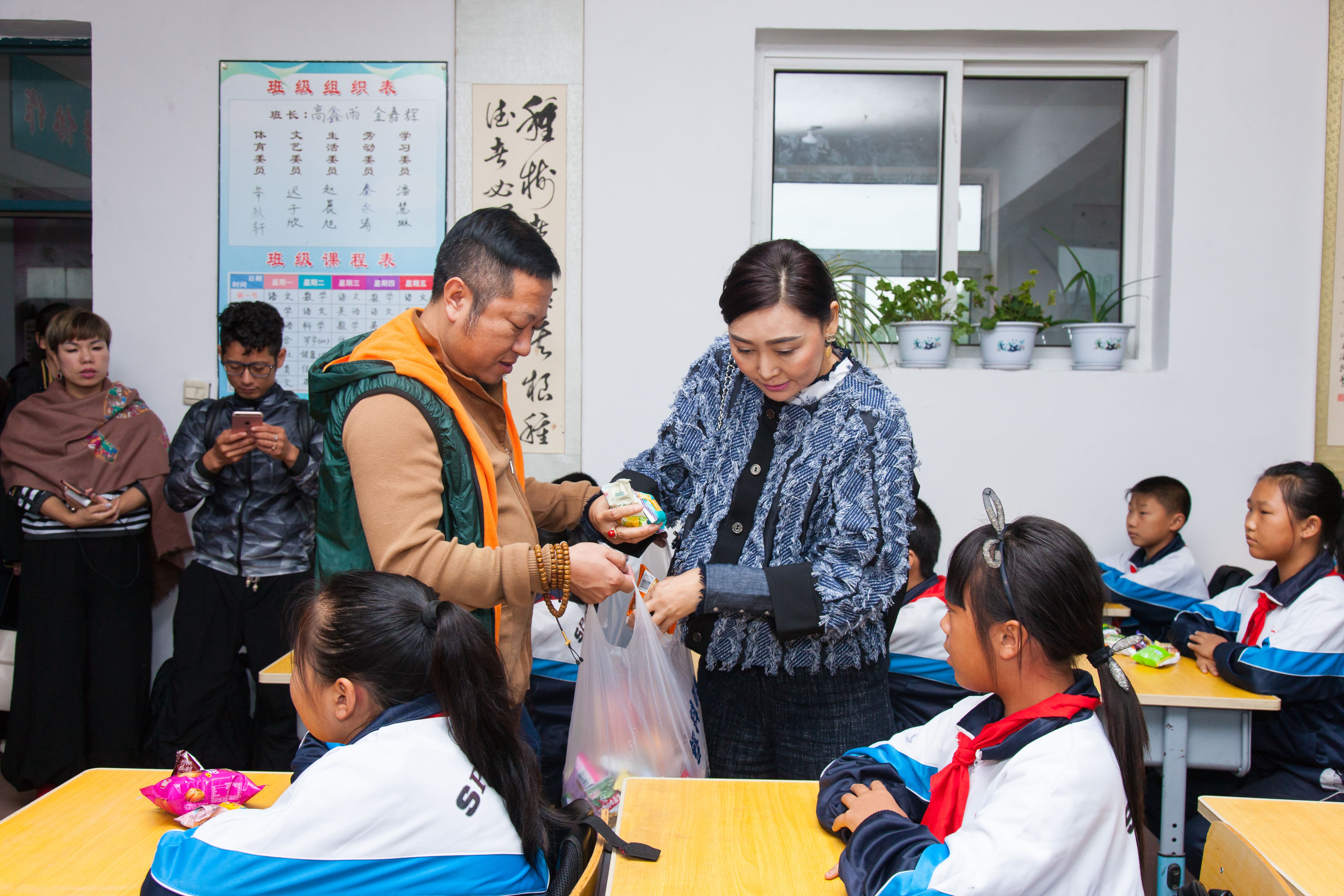 第58所 抚顺市新宾县北四平乡九游体育(NineGameSports)官方网站苗鑫小学 第58所 抚顺市新宾县北四平乡九游体育(NineGameSports)官方网站苗鑫小学