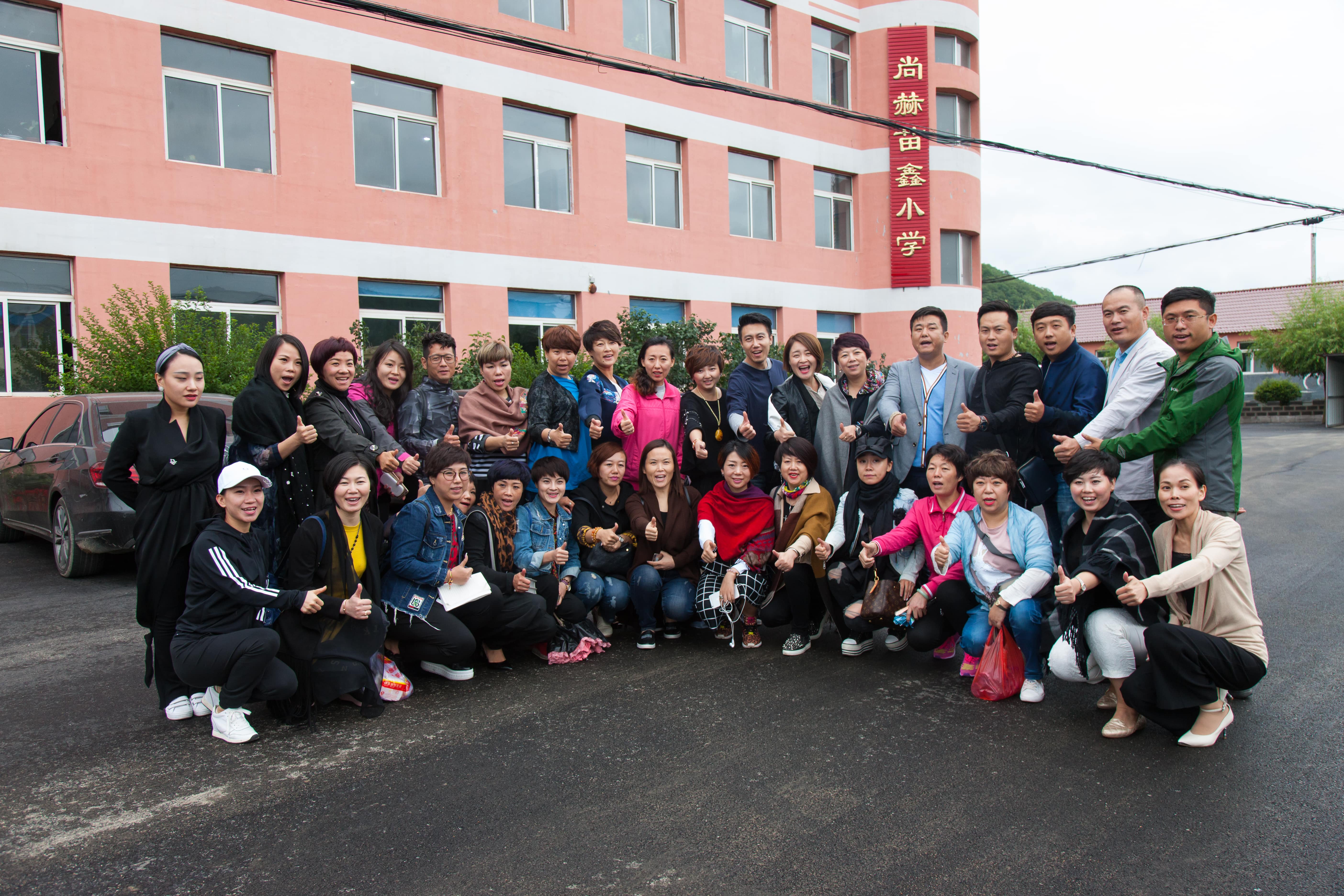 第58所 抚顺市新宾县北四平乡九游体育(NineGameSports)官方网站苗鑫小学 第58所 抚顺市新宾县北四平乡九游体育(NineGameSports)官方网站苗鑫小学