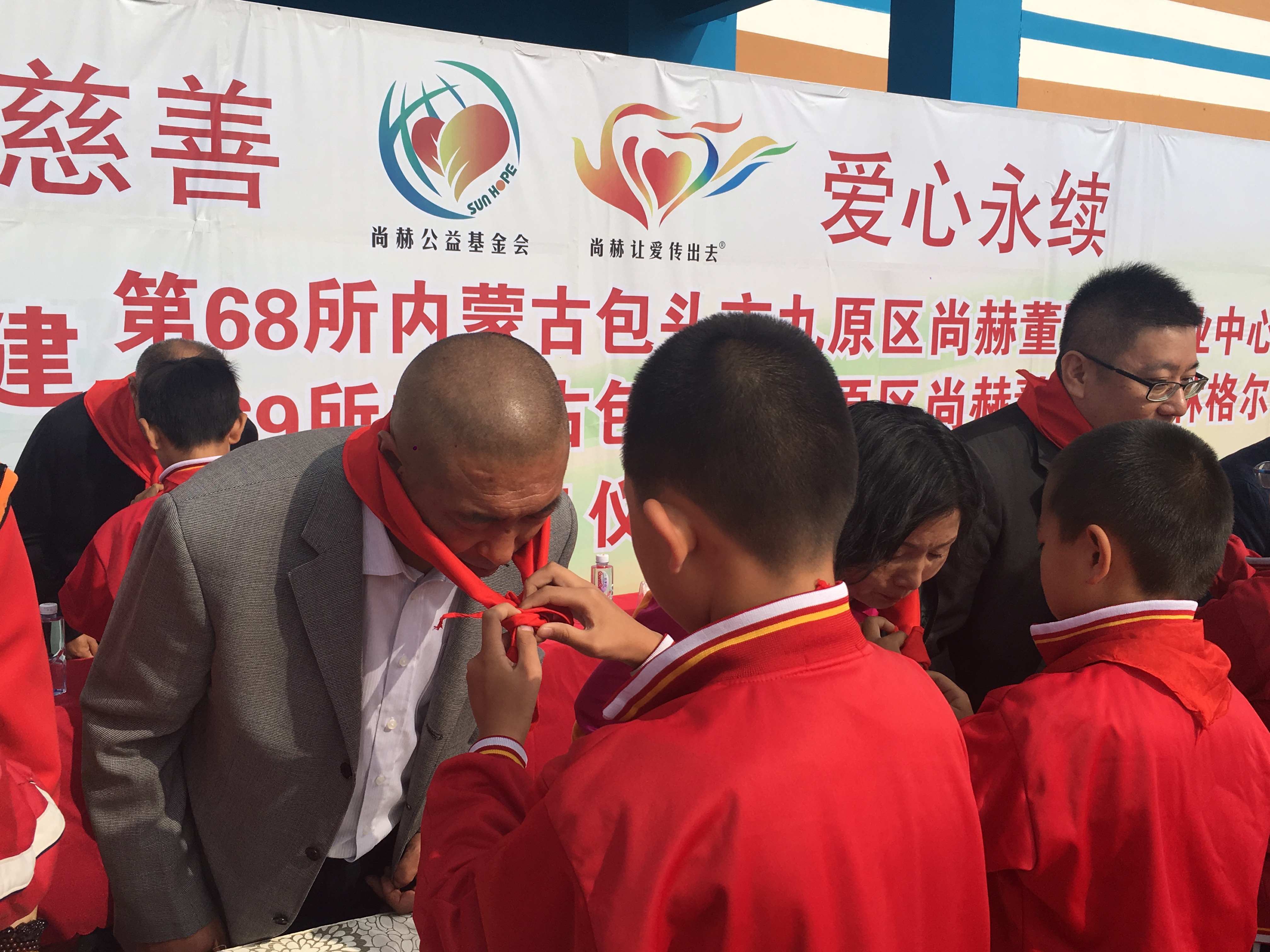 第68所 包头市九原区九游体育(NineGameSports)官方网站董丽萍奶业中心校 第68所 包头市九原区九游体育(NineGameSports)官方网站董丽萍奶业中心校