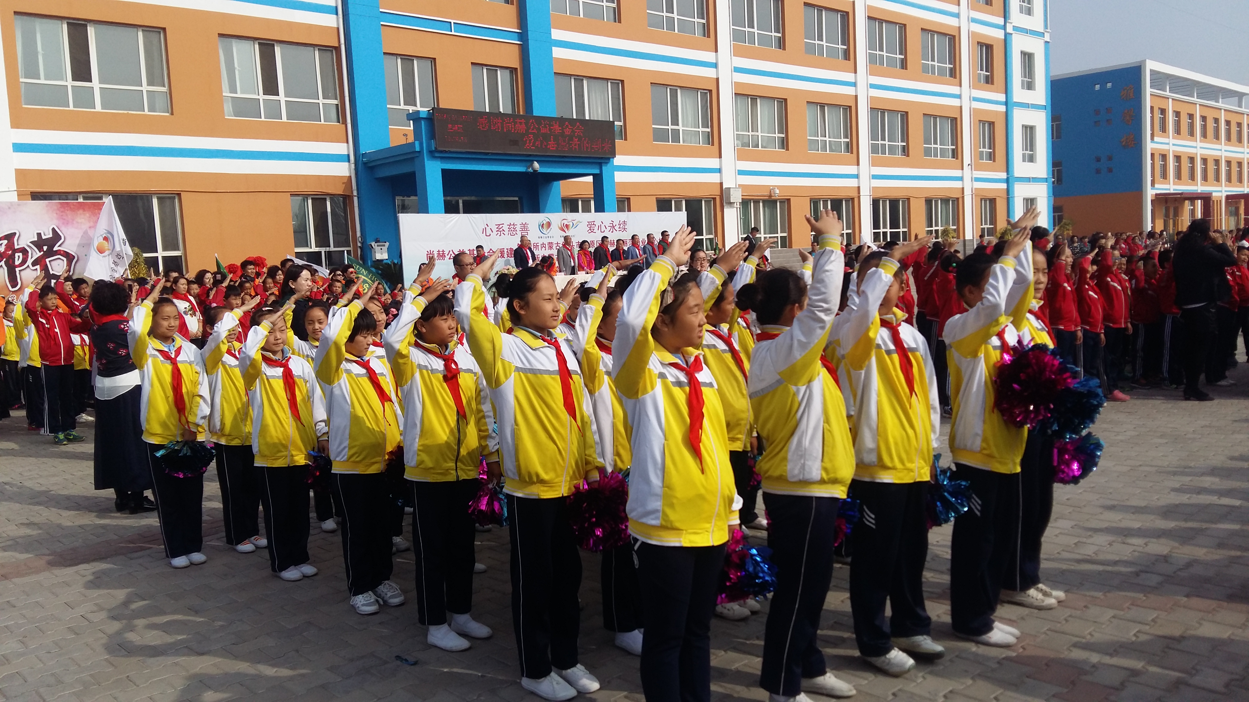 第68所 包头市九原区九游体育(NineGameSports)官方网站董丽萍奶业中心校 第68所 包头市九原区九游体育(NineGameSports)官方网站董丽萍奶业中心校