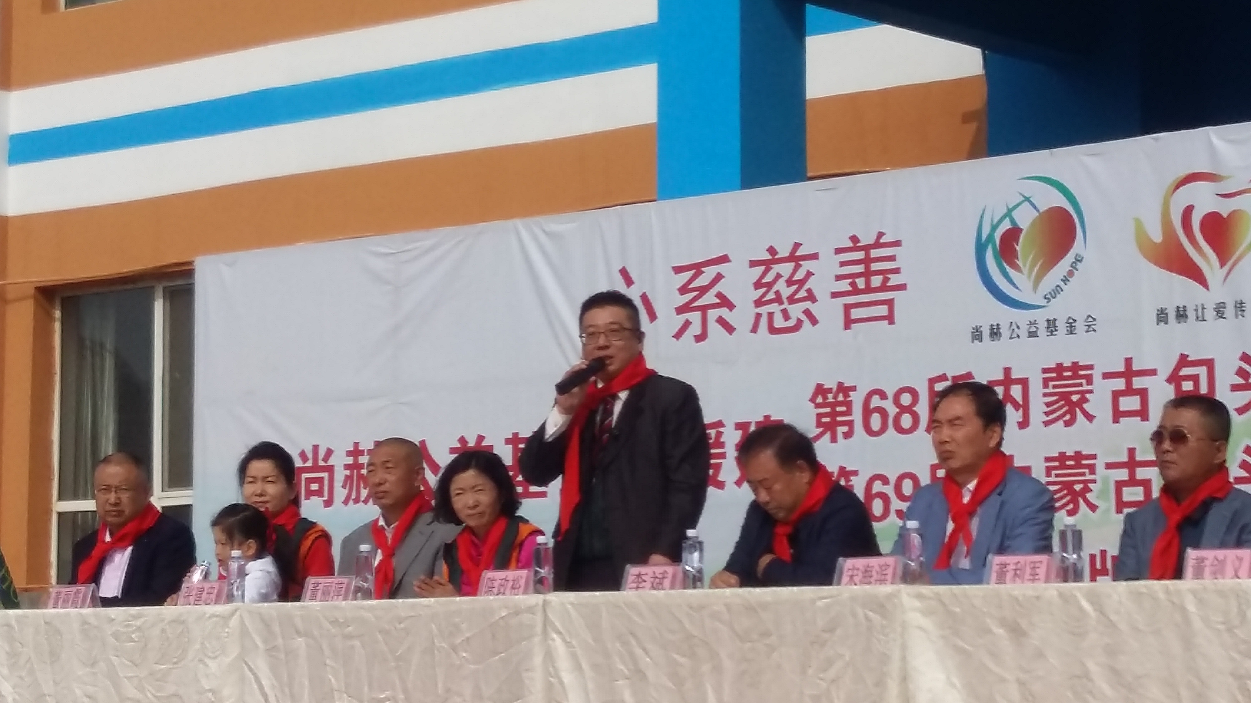第68所 包头市九原区九游体育(NineGameSports)官方网站董丽萍奶业中心校 第68所 包头市九原区九游体育(NineGameSports)官方网站董丽萍奶业中心校