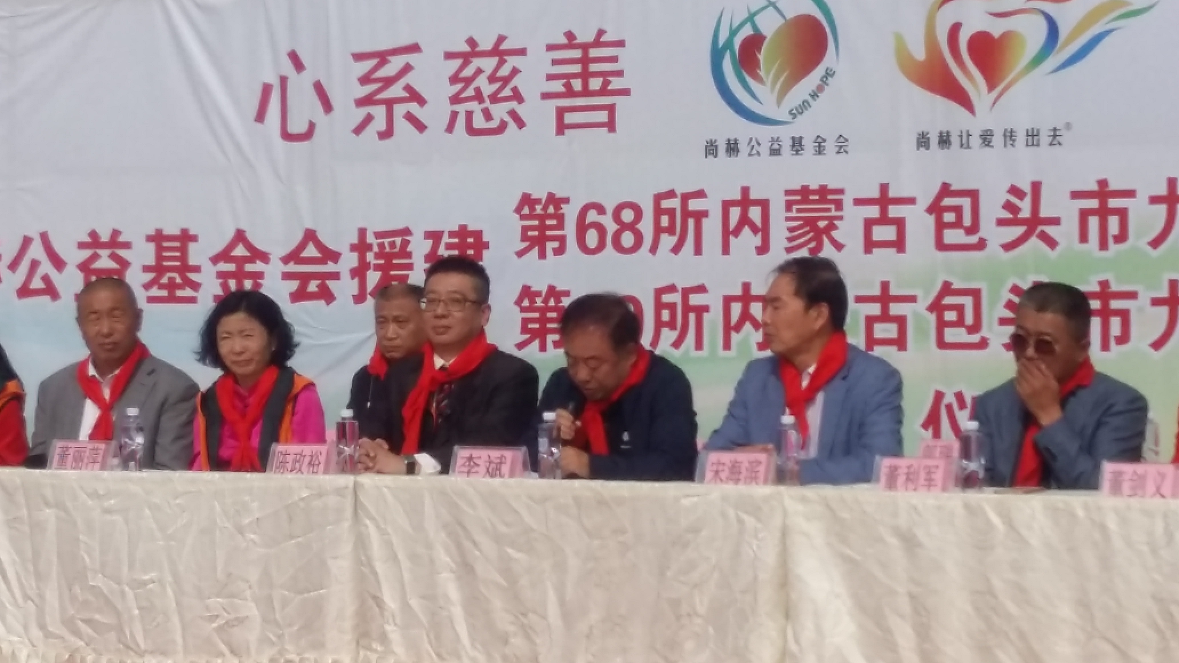 第68所 包头市九原区九游体育(NineGameSports)官方网站董丽萍奶业中心校 第68所 包头市九原区九游体育(NineGameSports)官方网站董丽萍奶业中心校