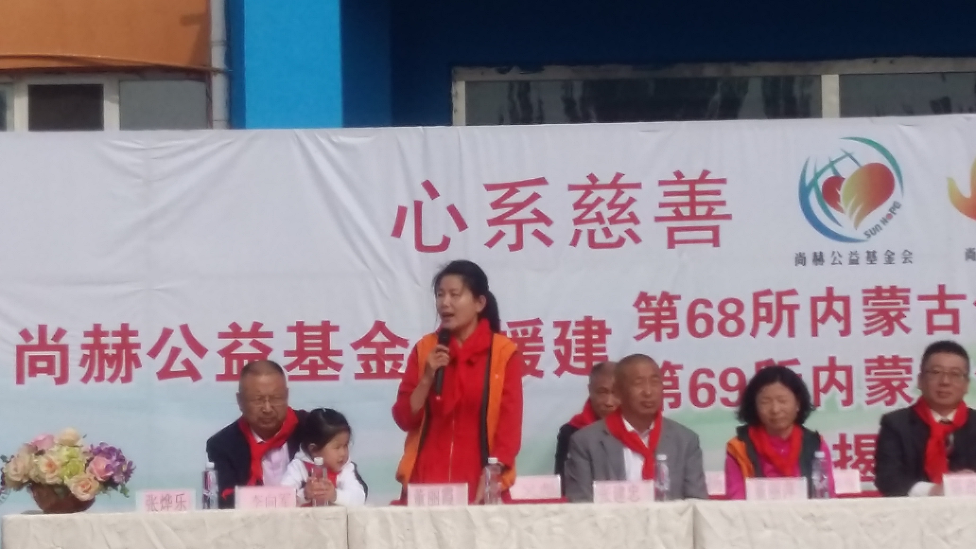 第68所 包头市九原区九游体育(NineGameSports)官方网站董丽萍奶业中心校 第68所 包头市九原区九游体育(NineGameSports)官方网站董丽萍奶业中心校