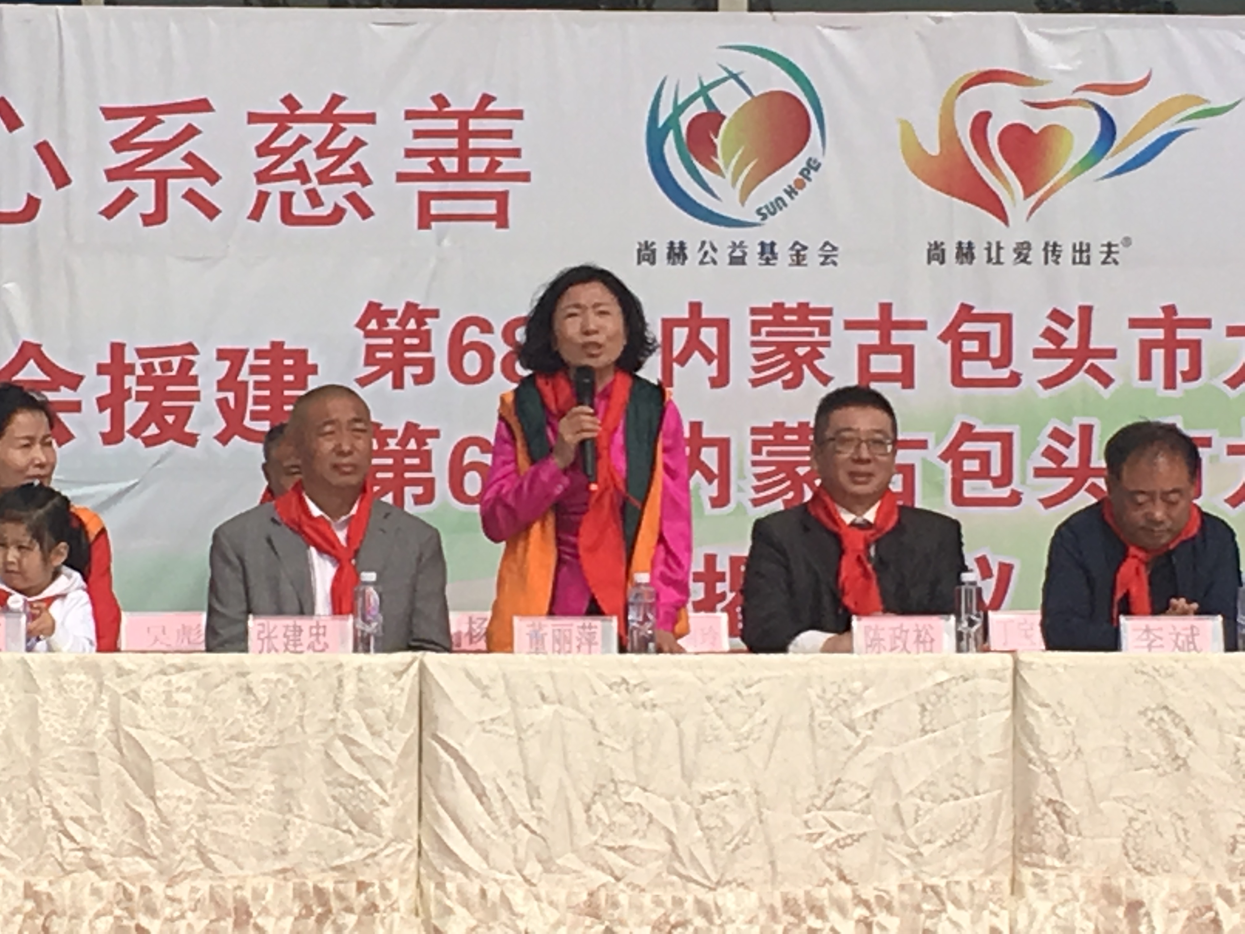 第68所 包头市九原区九游体育(NineGameSports)官方网站董丽萍奶业中心校 第68所 包头市九原区九游体育(NineGameSports)官方网站董丽萍奶业中心校