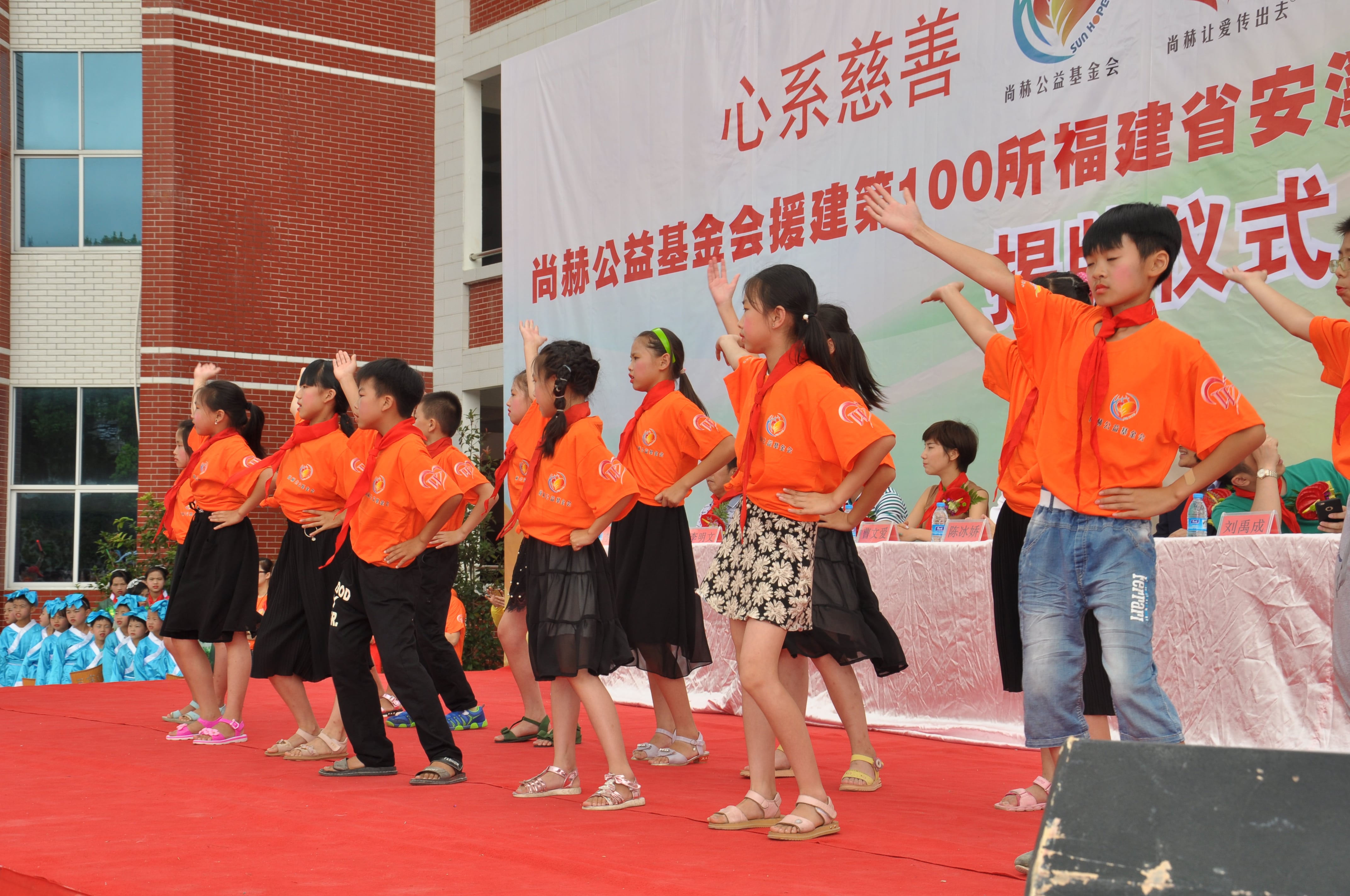 第100所 安溪县龙涓乡九游体育(NineGameSports)官方网站陈冰娇小学 第100所 安溪县龙涓乡九游体育(NineGameSports)官方网站陈冰娇小学