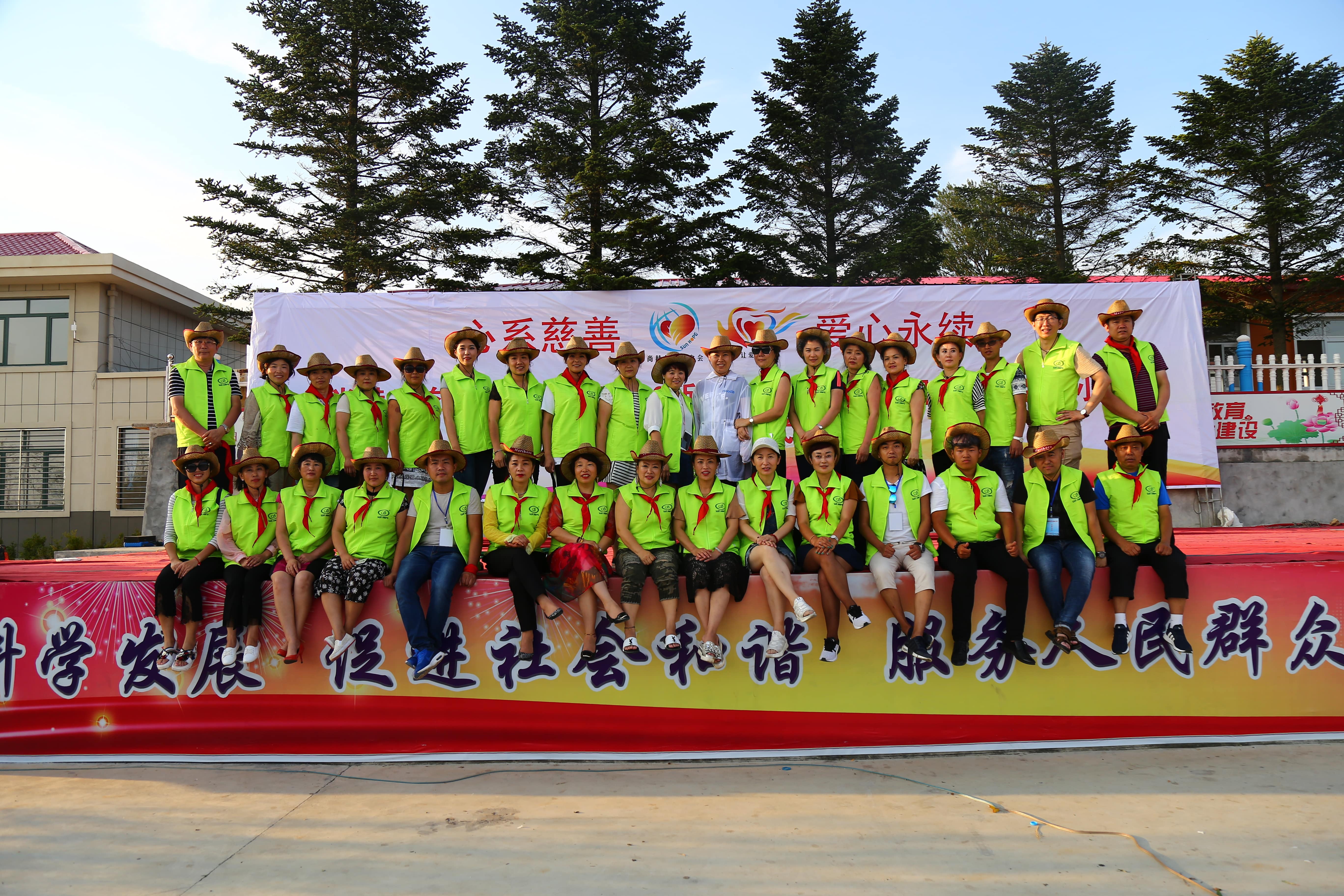 第110所 东港市椅圈镇九游体育(NineGameSports)官方网站张兰小学 第110所 东港市椅圈镇九游体育(NineGameSports)官方网站张兰小学