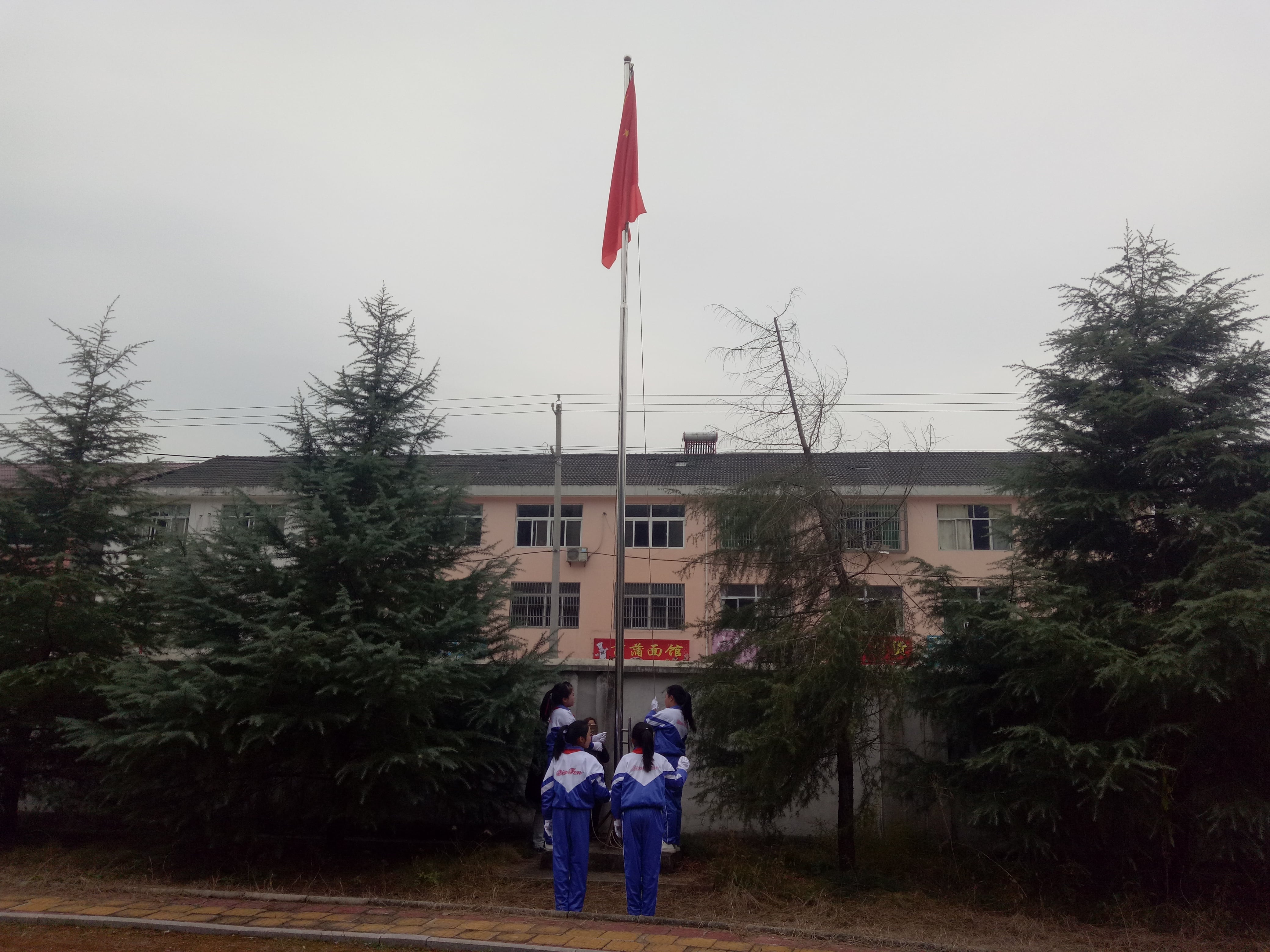 第132所 安庆市岳西县菖蒲九游体育(NineGameSports)官方网站程解勤小学 第132所 安庆市岳西县菖蒲九游体育(NineGameSports)官方网站程解勤小学
