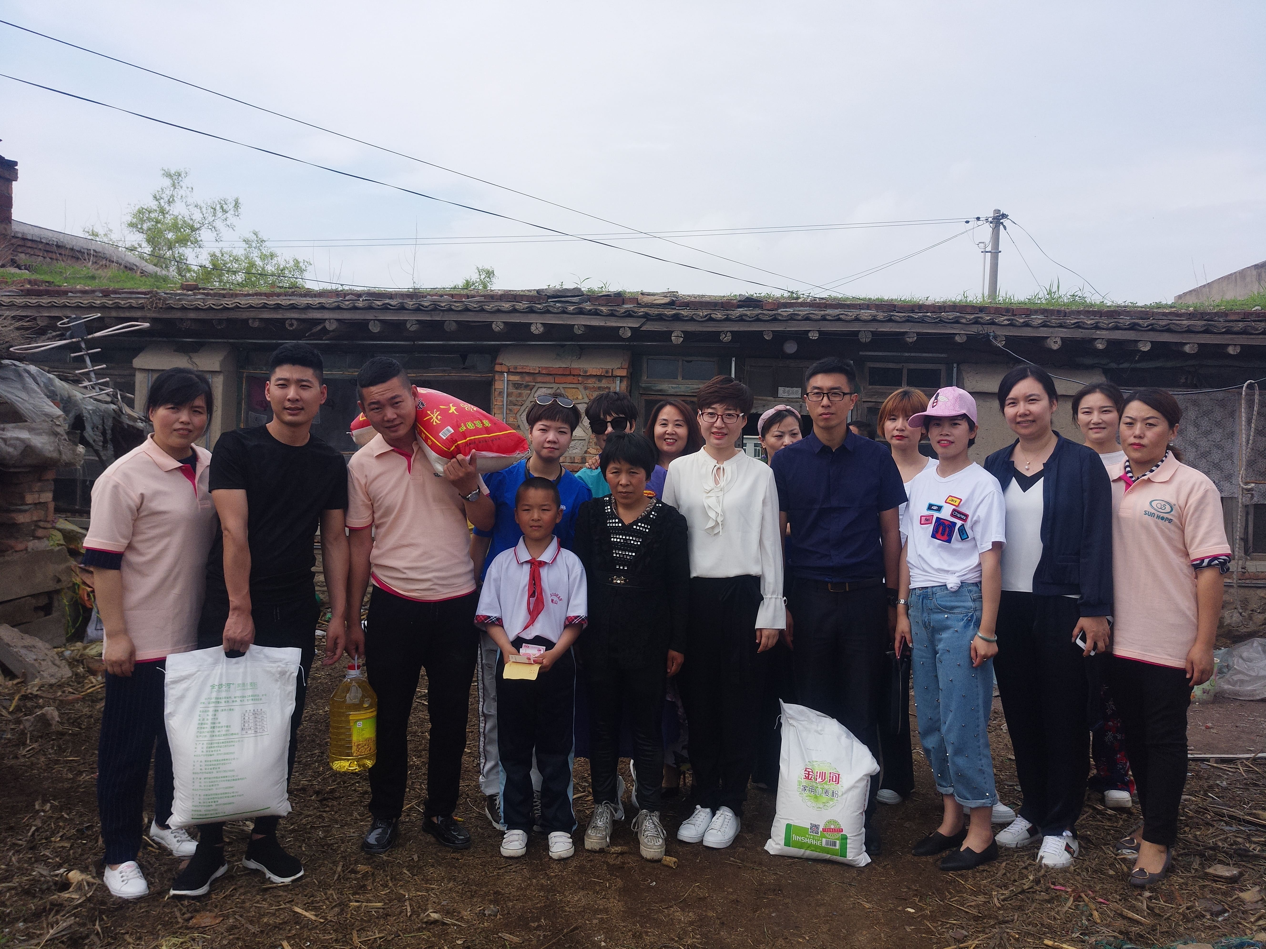 第150所 锦州市黑山县薛屯乡九游体育(NineGameSports)官方网站王珊小学 第150所 锦州市黑山县薛屯乡九游体育(NineGameSports)官方网站王珊小学
