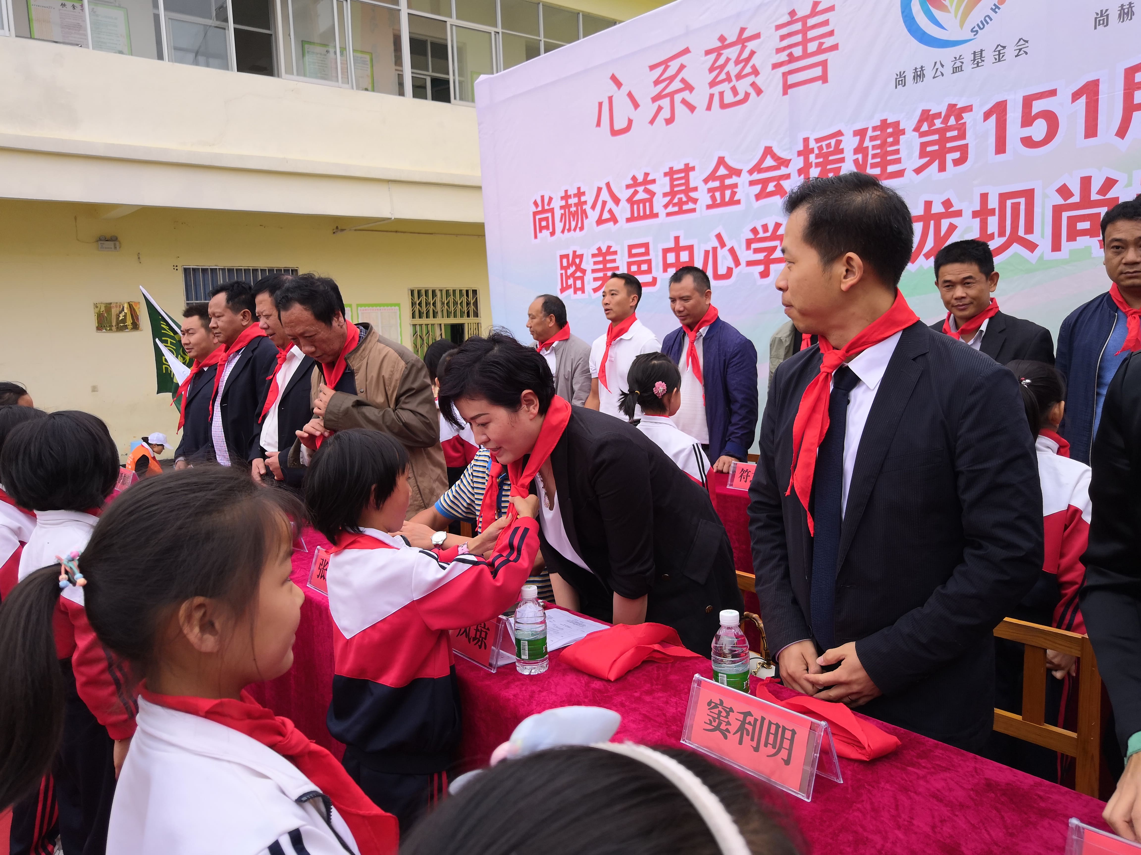 第151所 石林彝族自治县路美邑中心学校鱼龙坝九游体育(NineGameSports)官方网站李凤琼小学 第151所 石林彝族自治县路美邑中心学校鱼龙坝九游体育(NineGameSports)官方网站李凤琼小学