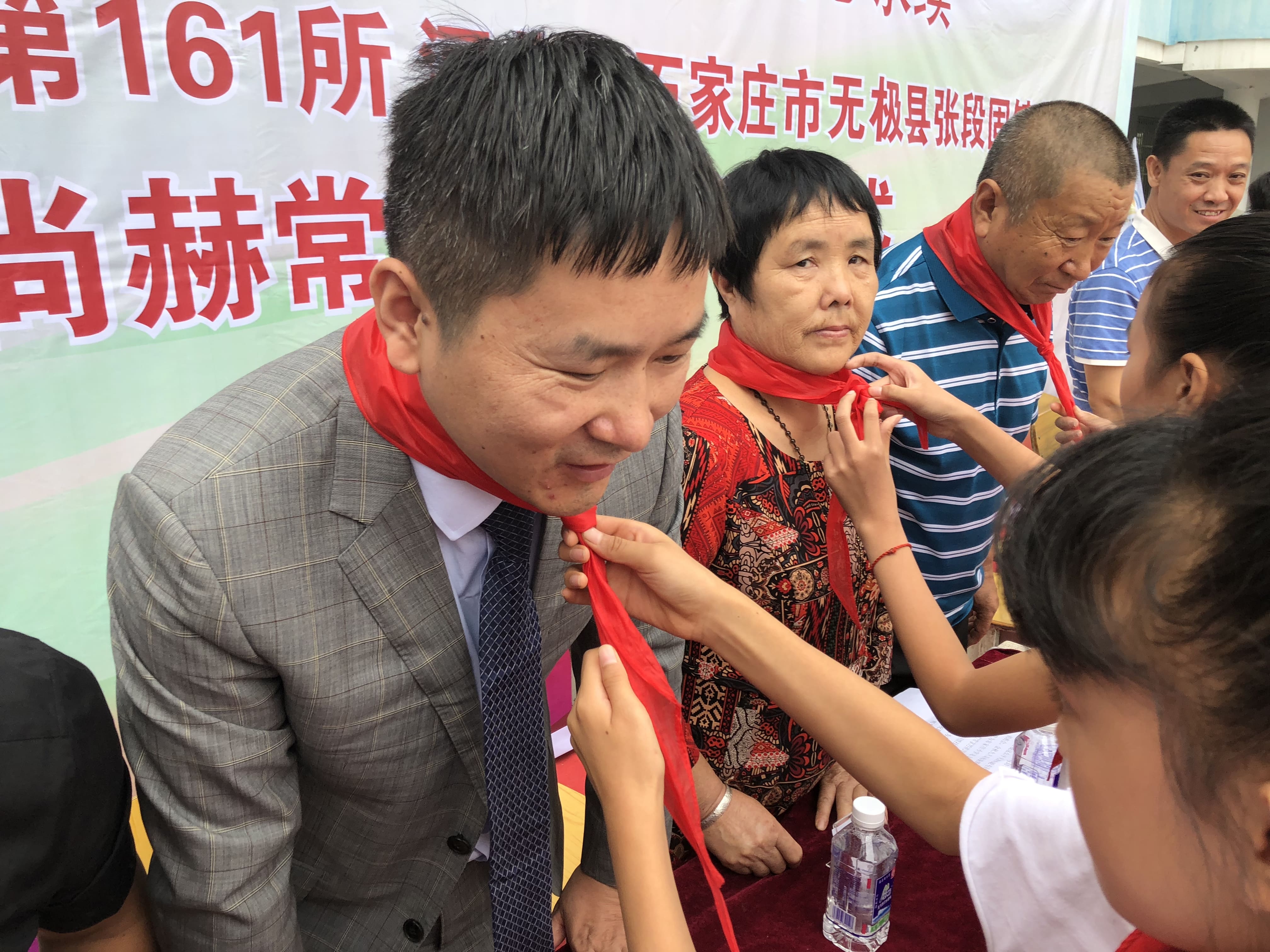第161所 石家庄市无极县张段固镇苌家庄九游体育(NineGameSports)官方网站常岩小学 第161所 石家庄市无极县张段固镇苌家庄九游体育(NineGameSports)官方网站常岩小学
