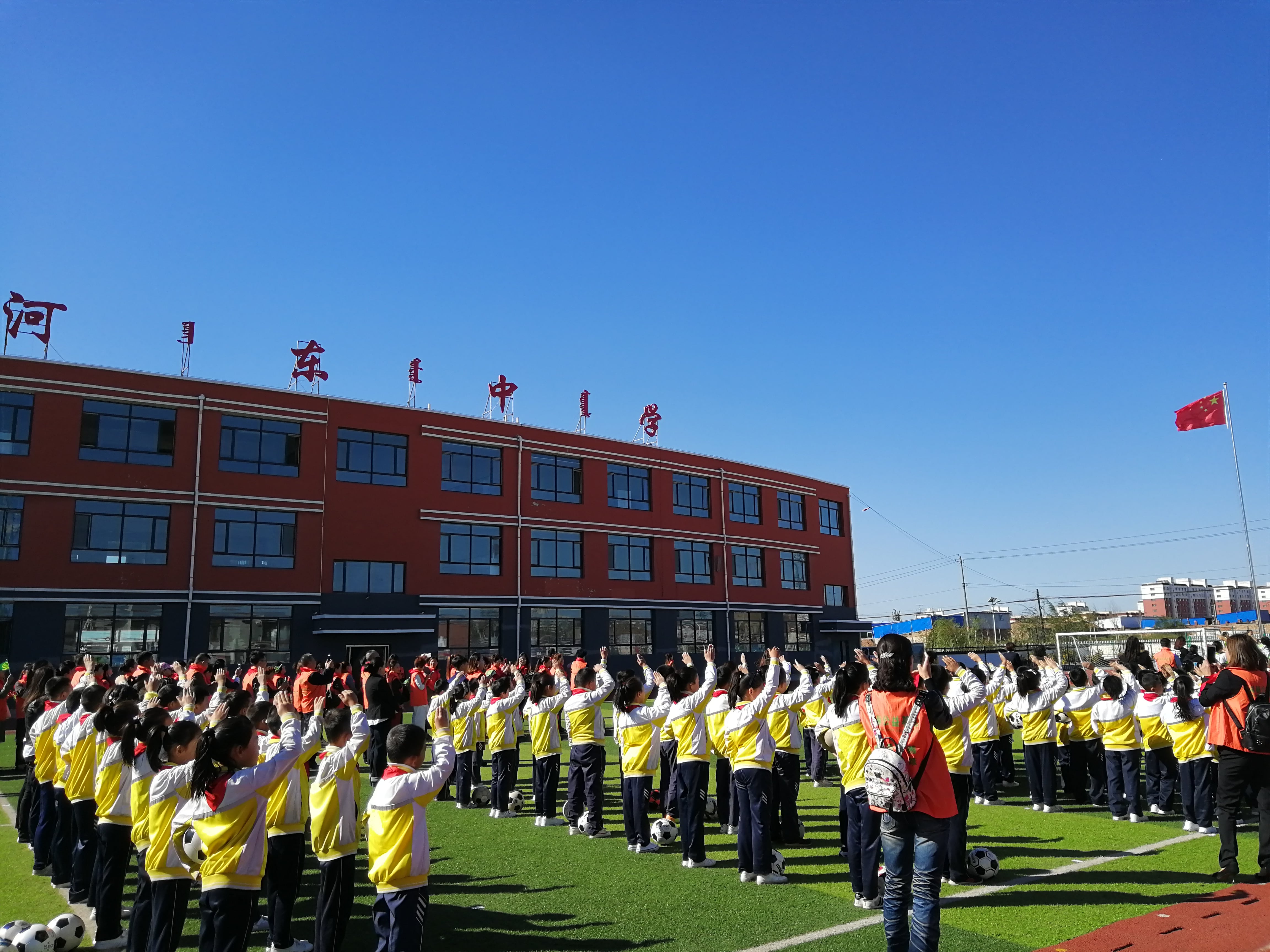 第175所 包头市东河区河东九游体育(NineGameSports)官方网站舒丽琴学校 第175所 包头市东河区河东九游体育(NineGameSports)官方网站舒丽琴学校