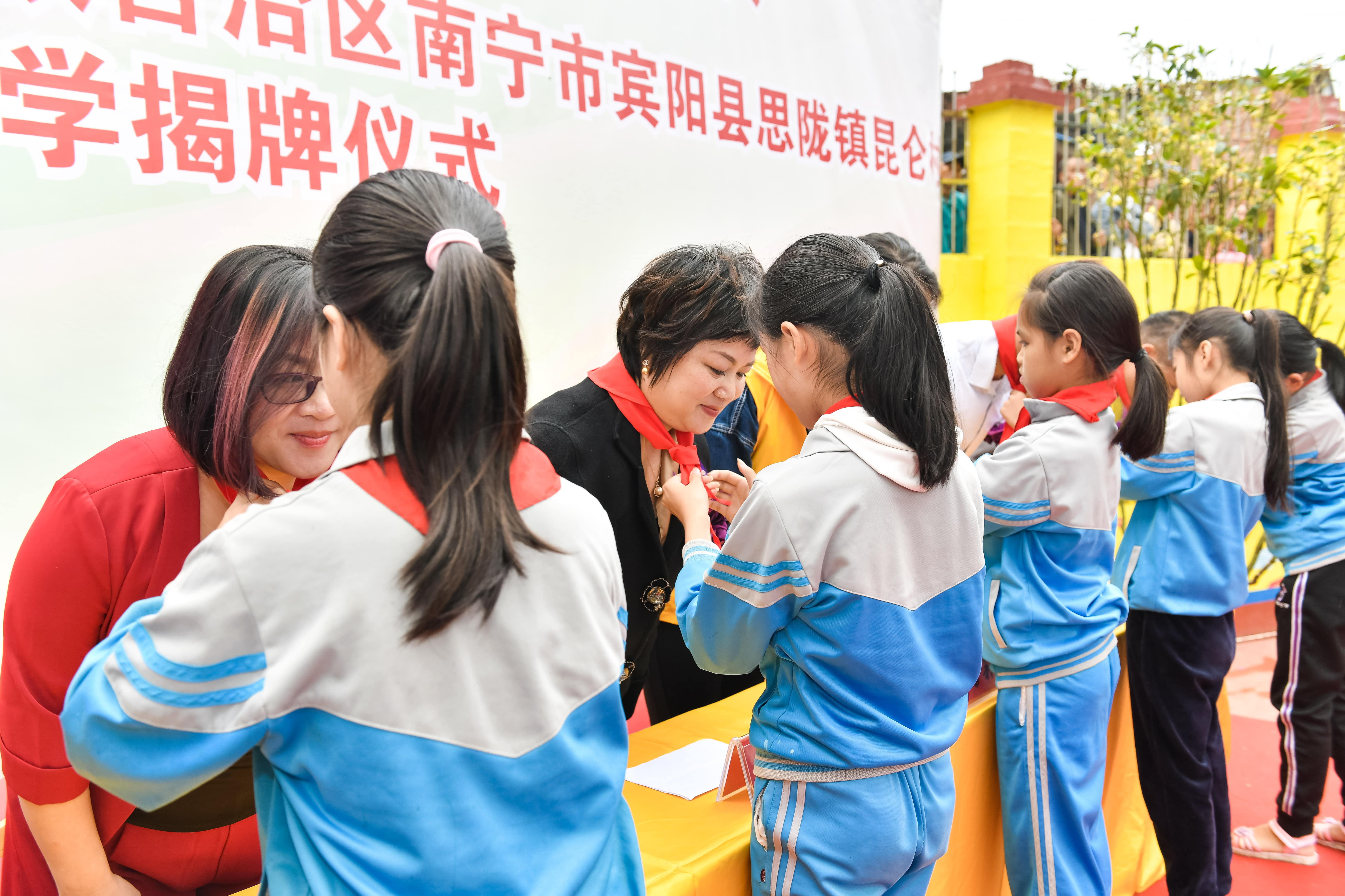 第184所 南宁市宾阳县思陇镇昆仑村九游体育(NineGameSports)官方网站韦玲小学 第184所 南宁市宾阳县思陇镇昆仑村九游体育(NineGameSports)官方网站韦玲小学