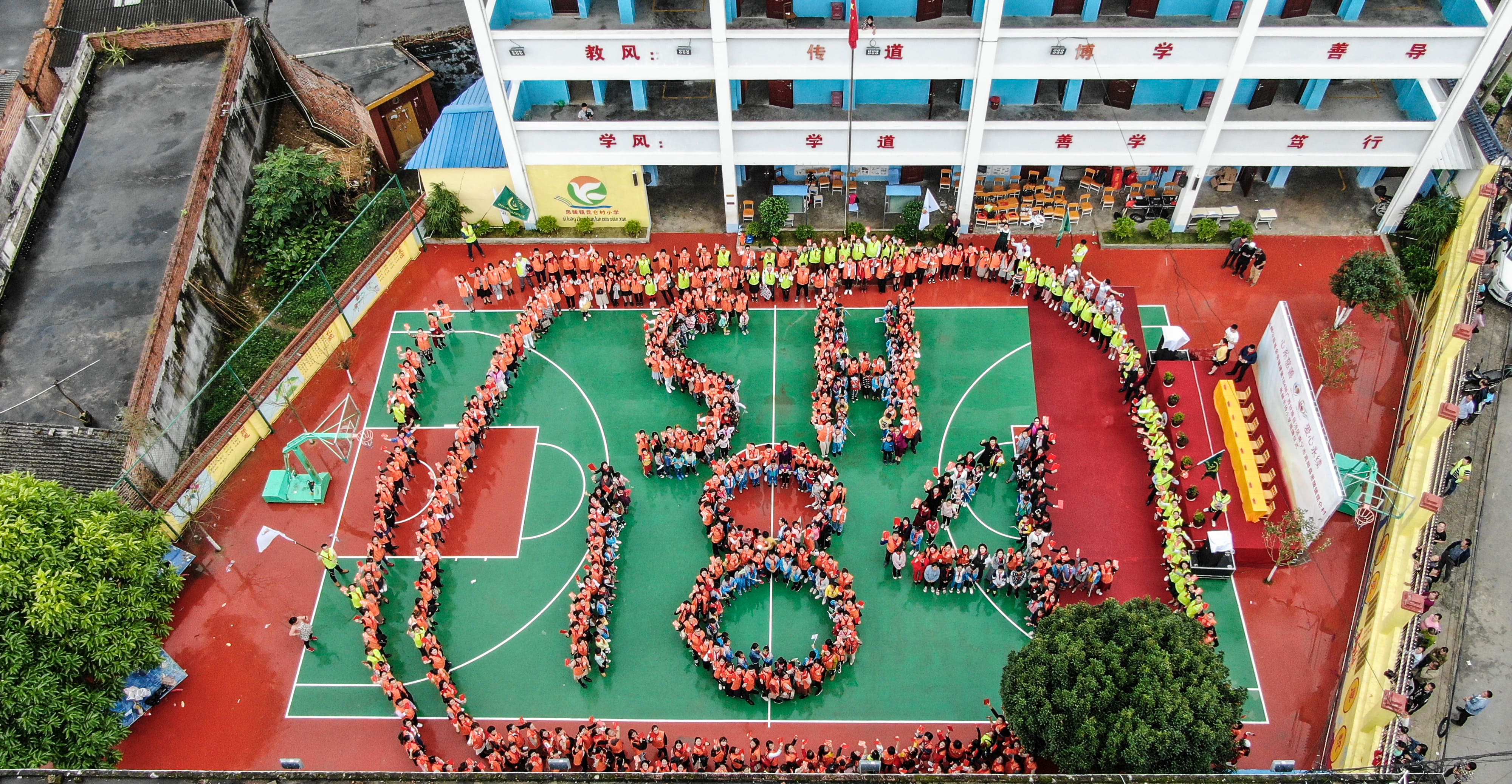 第184所 南宁市宾阳县思陇镇昆仑村九游体育(NineGameSports)官方网站韦玲小学 第184所 南宁市宾阳县思陇镇昆仑村九游体育(NineGameSports)官方网站韦玲小学