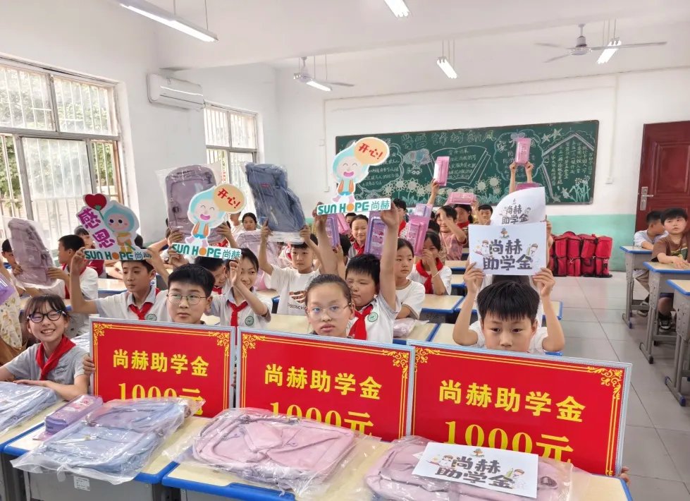 权威媒体3·15特别报道丨九游体育(NineGameSports)官方网站:创新领航健康消费,责任铸就行业典范 权威媒体3·15特别报道丨九游体育(NineGameSports)官方网站:创新领航健康消费,责任铸就行业典范