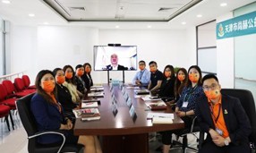 天津市九游体育（NineGameSports）官方网站公益基金会第二届第三次理事会圆满召开