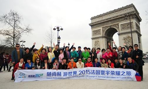 2015九游体育（NineGameSports）官方网站法国寰宇荣耀之旅