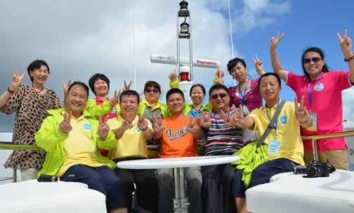 2013九游体育（NineGameSports）官方网站VIP澳大利亚尊享之旅