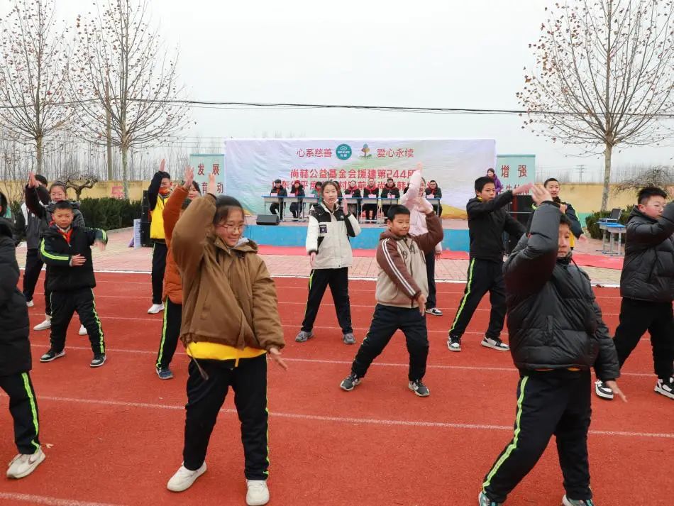 第244所 山东省平度市明村镇前楼九游体育(NineGameSports)官方网站韩雪公益小学 第244所 山东省平度市明村镇前楼九游体育(NineGameSports)官方网站韩雪公益小学