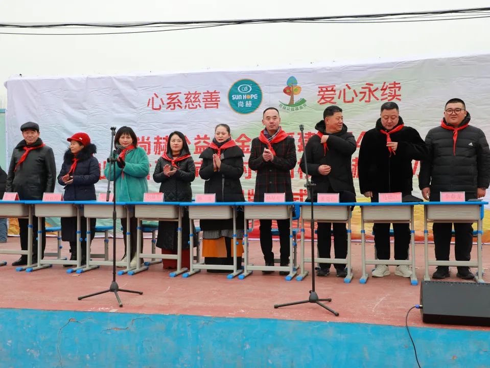 第244所 山东省平度市明村镇前楼九游体育(NineGameSports)官方网站韩雪公益小学 第244所 山东省平度市明村镇前楼九游体育(NineGameSports)官方网站韩雪公益小学