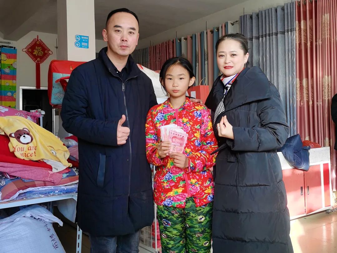 第244所 山东省平度市明村镇前楼九游体育(NineGameSports)官方网站韩雪公益小学 第244所 山东省平度市明村镇前楼九游体育(NineGameSports)官方网站韩雪公益小学