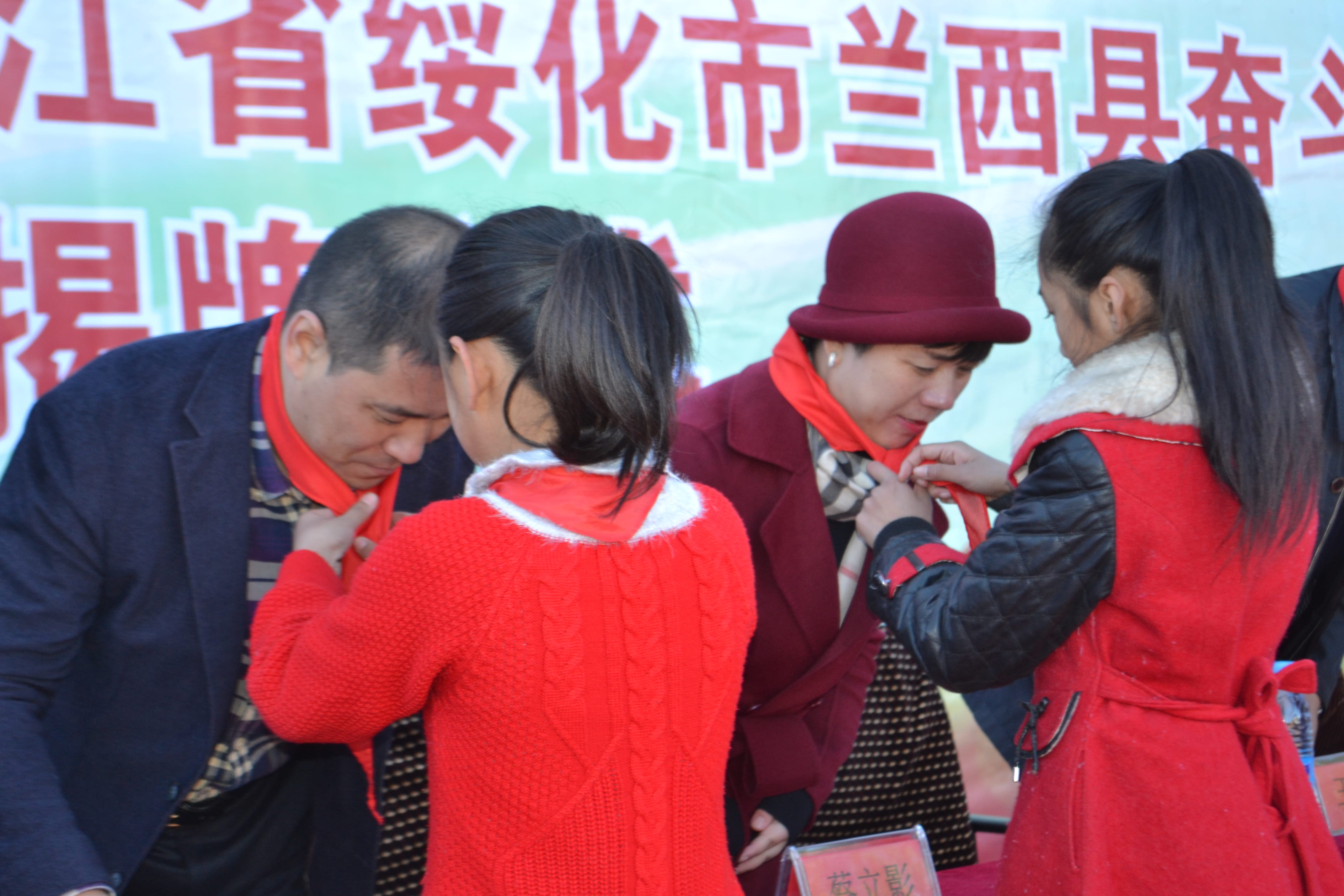 第71所 绥化市兰西县奋斗乡九游体育(NineGameSports)官方网站蔡立影小学 第71所 绥化市兰西县奋斗乡九游体育(NineGameSports)官方网站蔡立影小学