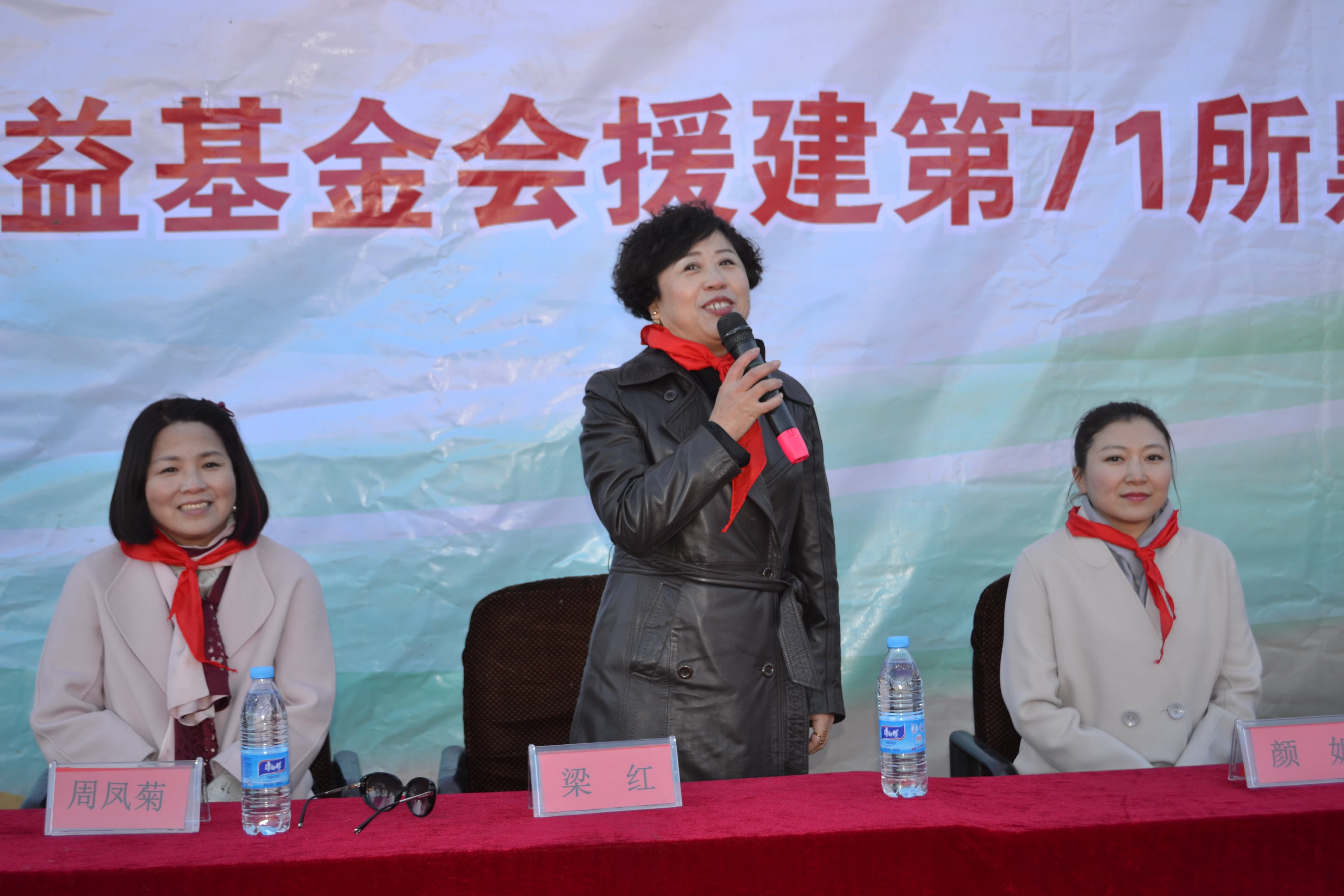 第71所 绥化市兰西县奋斗乡九游体育(NineGameSports)官方网站蔡立影小学 第71所 绥化市兰西县奋斗乡九游体育(NineGameSports)官方网站蔡立影小学